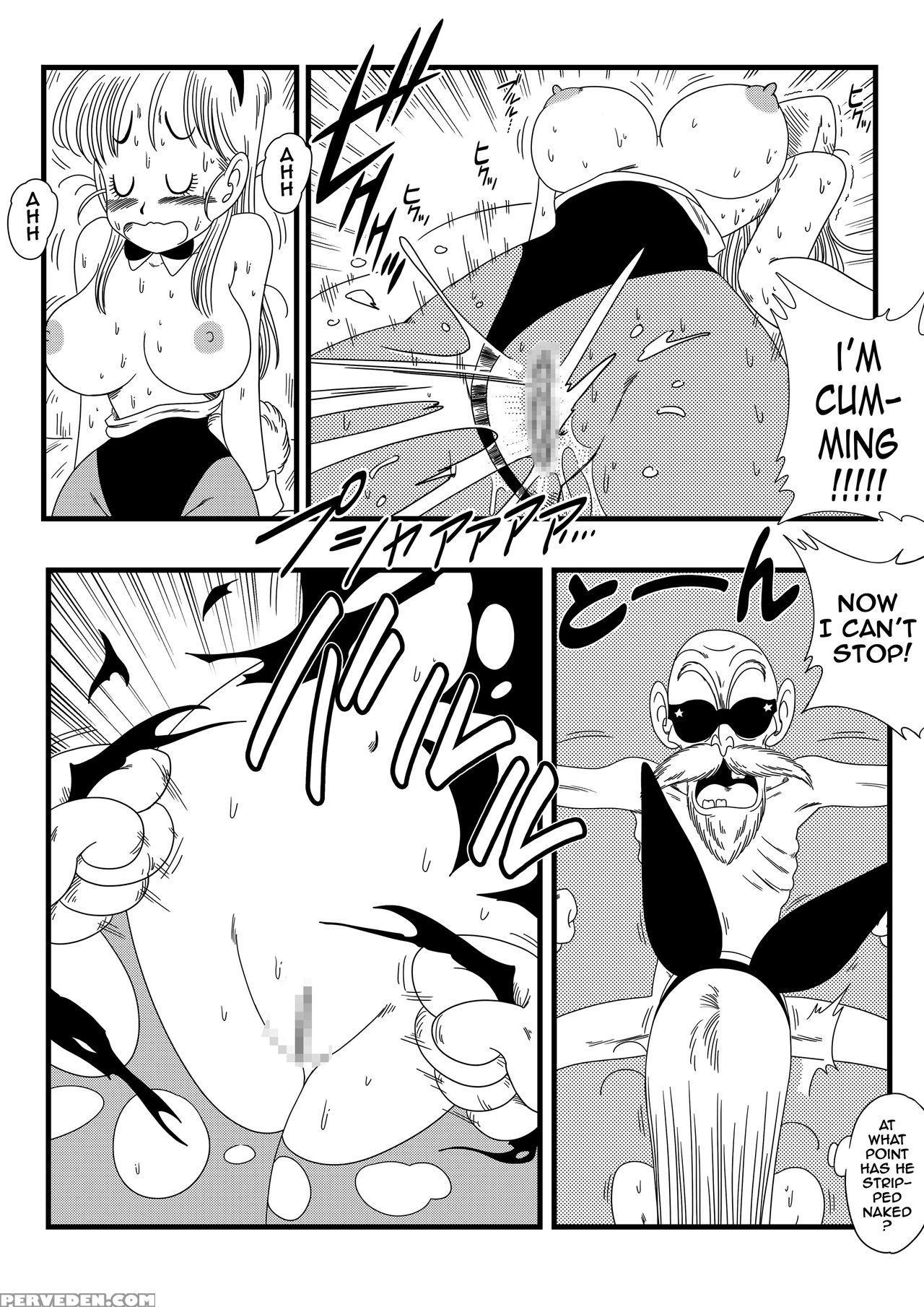 [yamamoto] Bunny Girl Transformation (dragon Ball) [english] 1