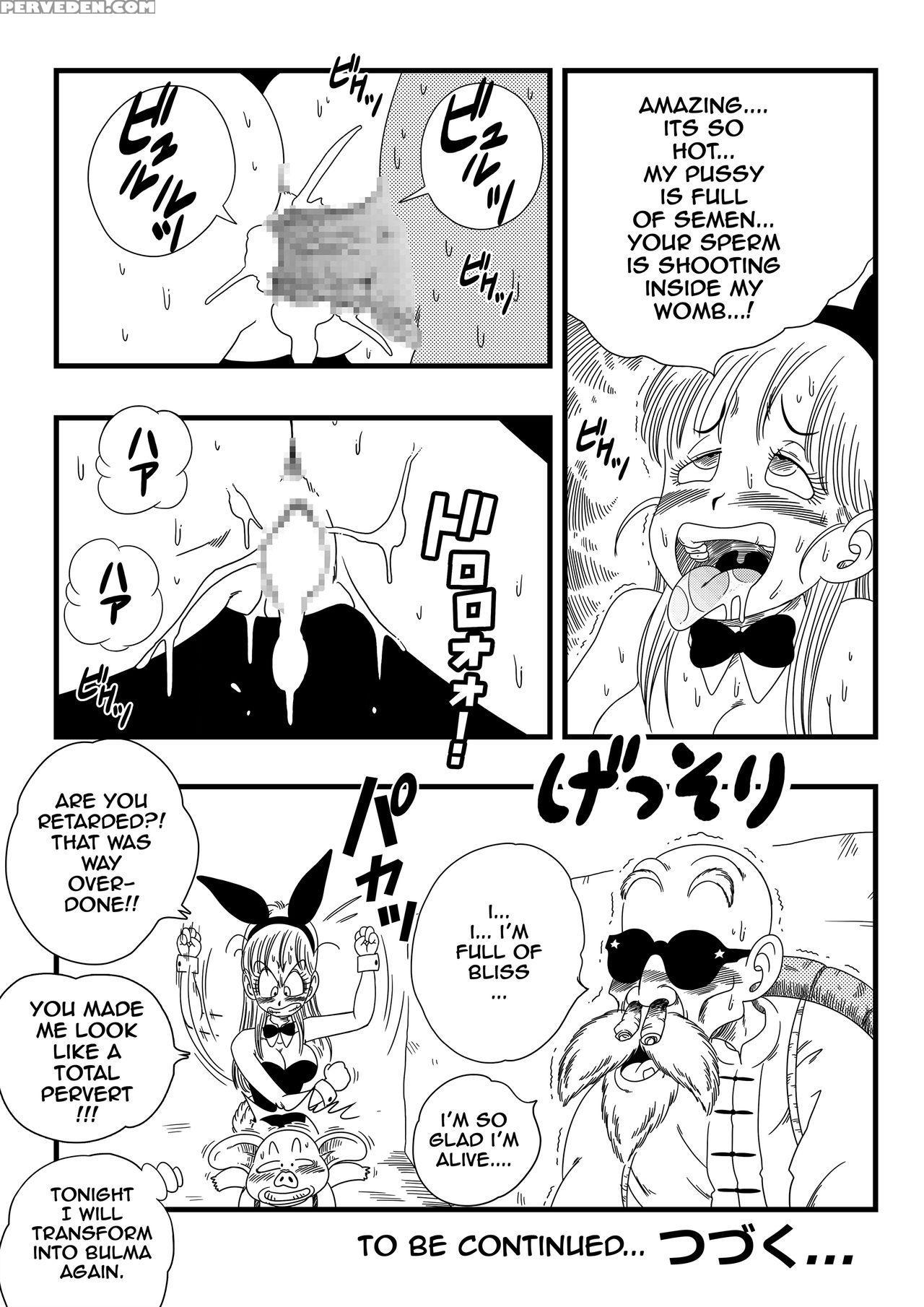 [yamamoto] Bunny Girl Transformation (dragon Ball) [english] 1