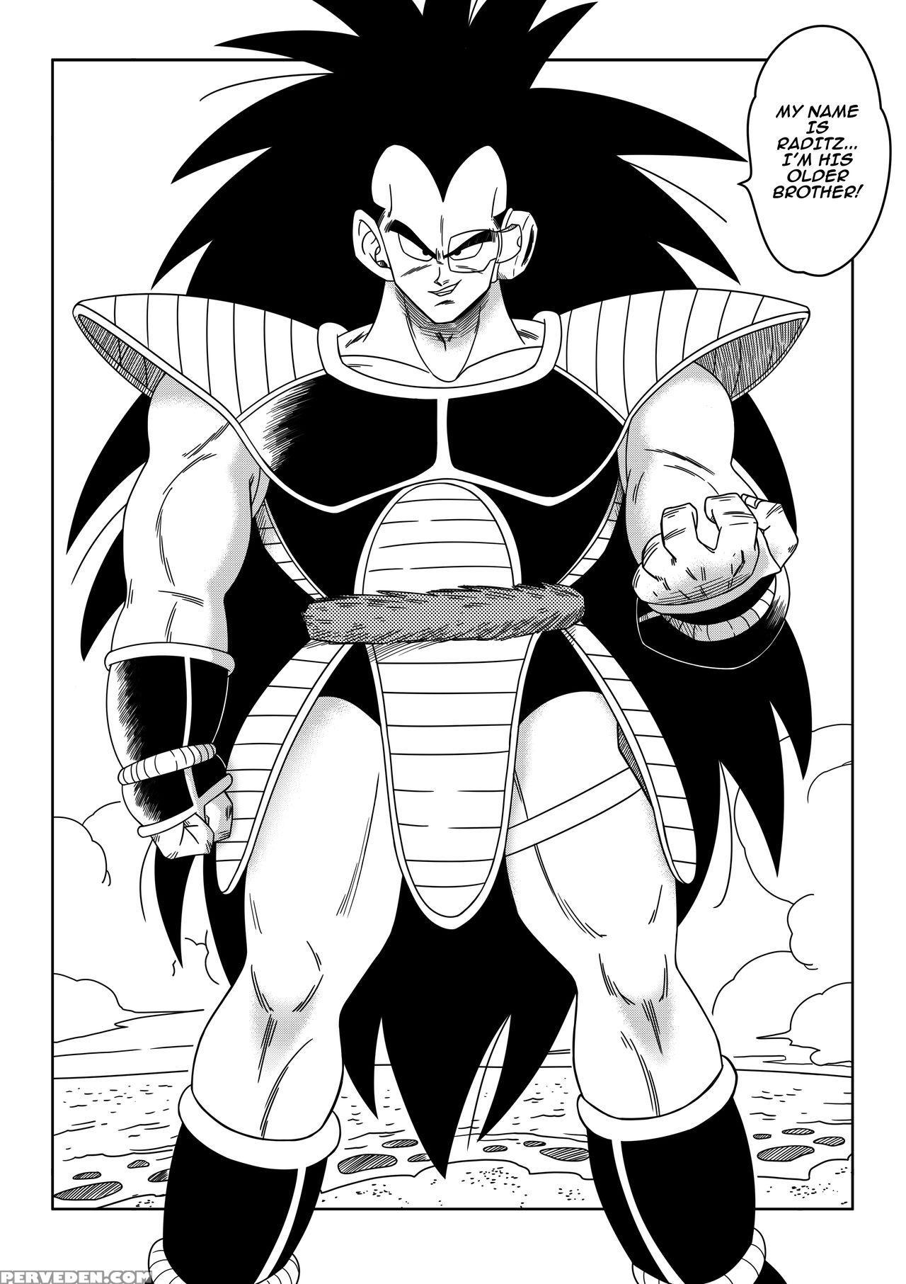 [yamamoto] Evil Brother (dragon Ball) [english] 1