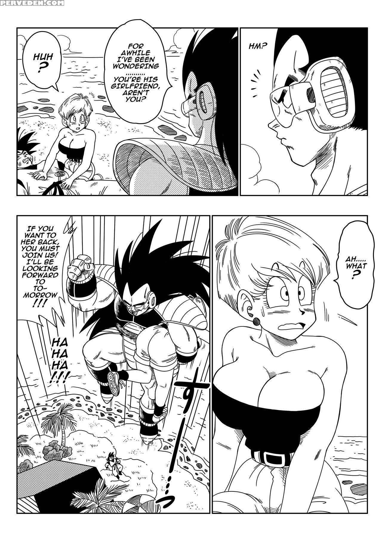 [yamamoto] Evil Brother (dragon Ball) [english] 1