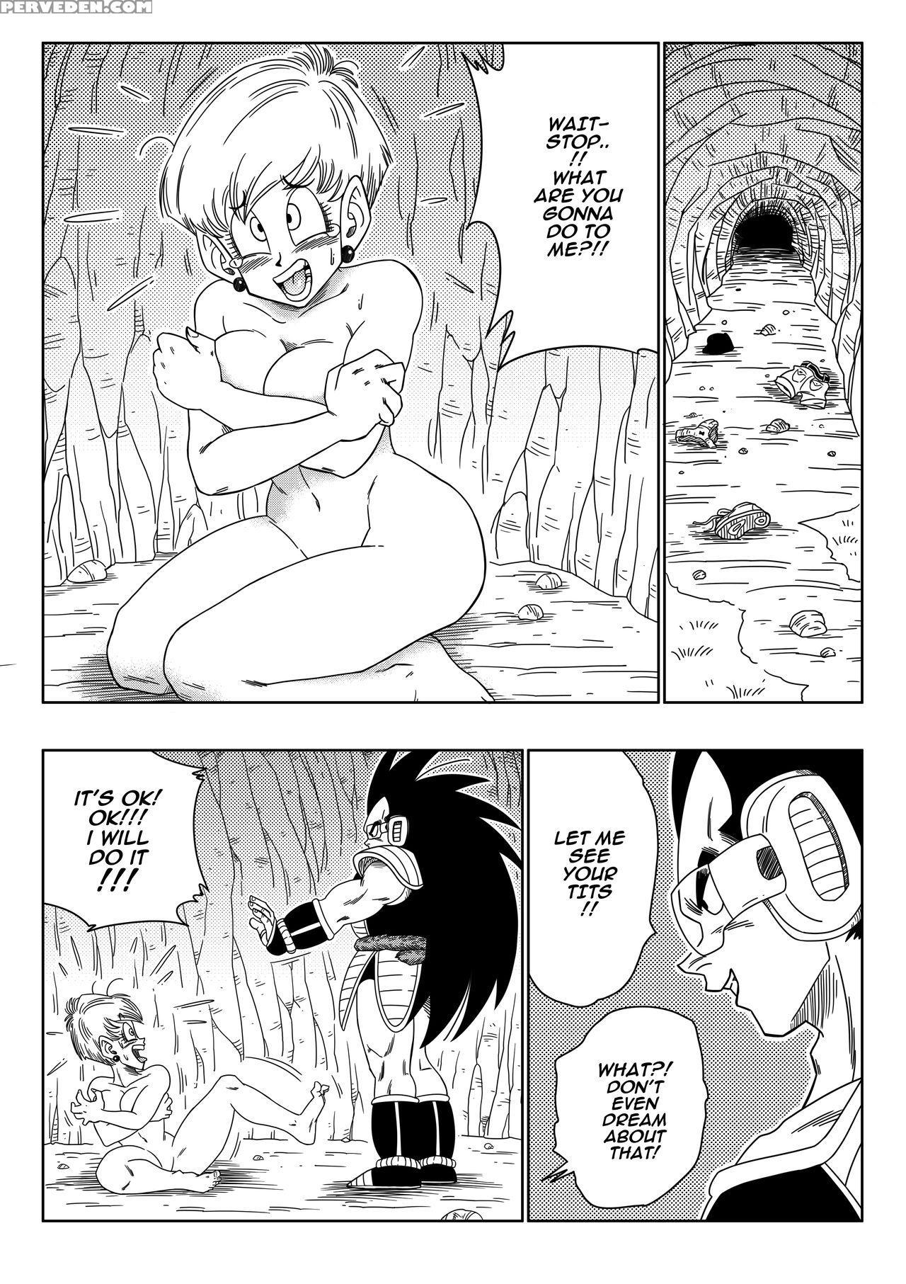 [yamamoto] Evil Brother (dragon Ball) [english] 1