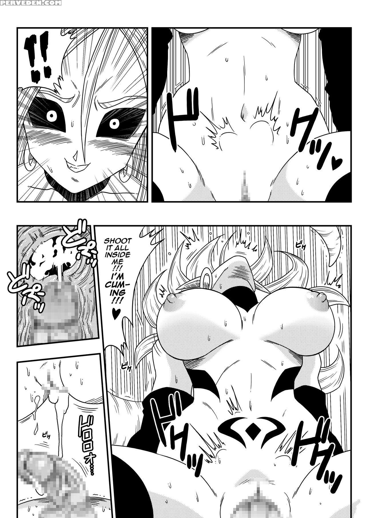 [yamamoto] Kyonyuu Android Sekai Seiha O Netsubou!... 1