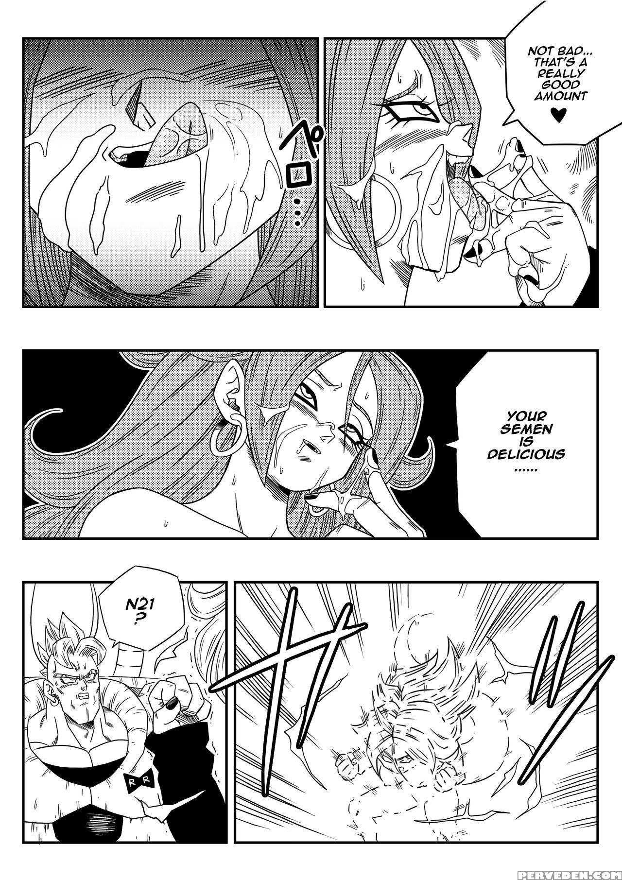 [yamamoto] Kyonyuu Android Sekai Seiha O Netsubou!... 1