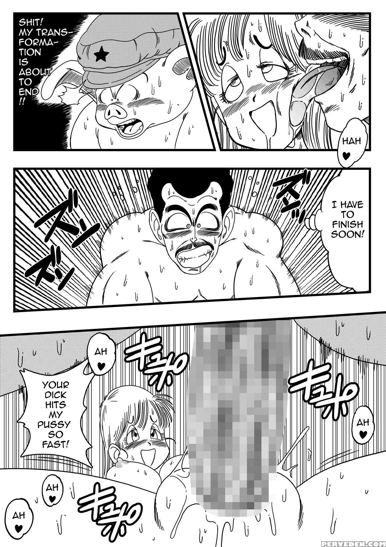 [yamamoto] Oolong Also Misleads Bulma! (dragon Ball) [english] [digital] 1