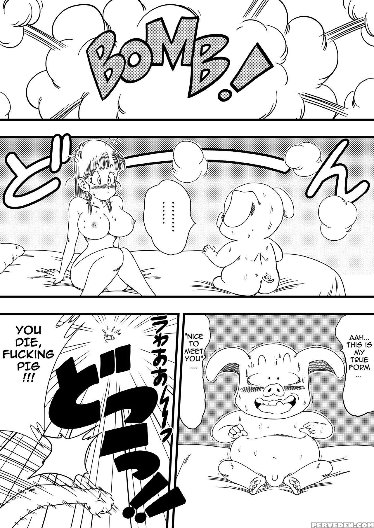 [yamamoto] Oolong Also Misleads Bulma! (dragon Ball) [english] [digital] 1