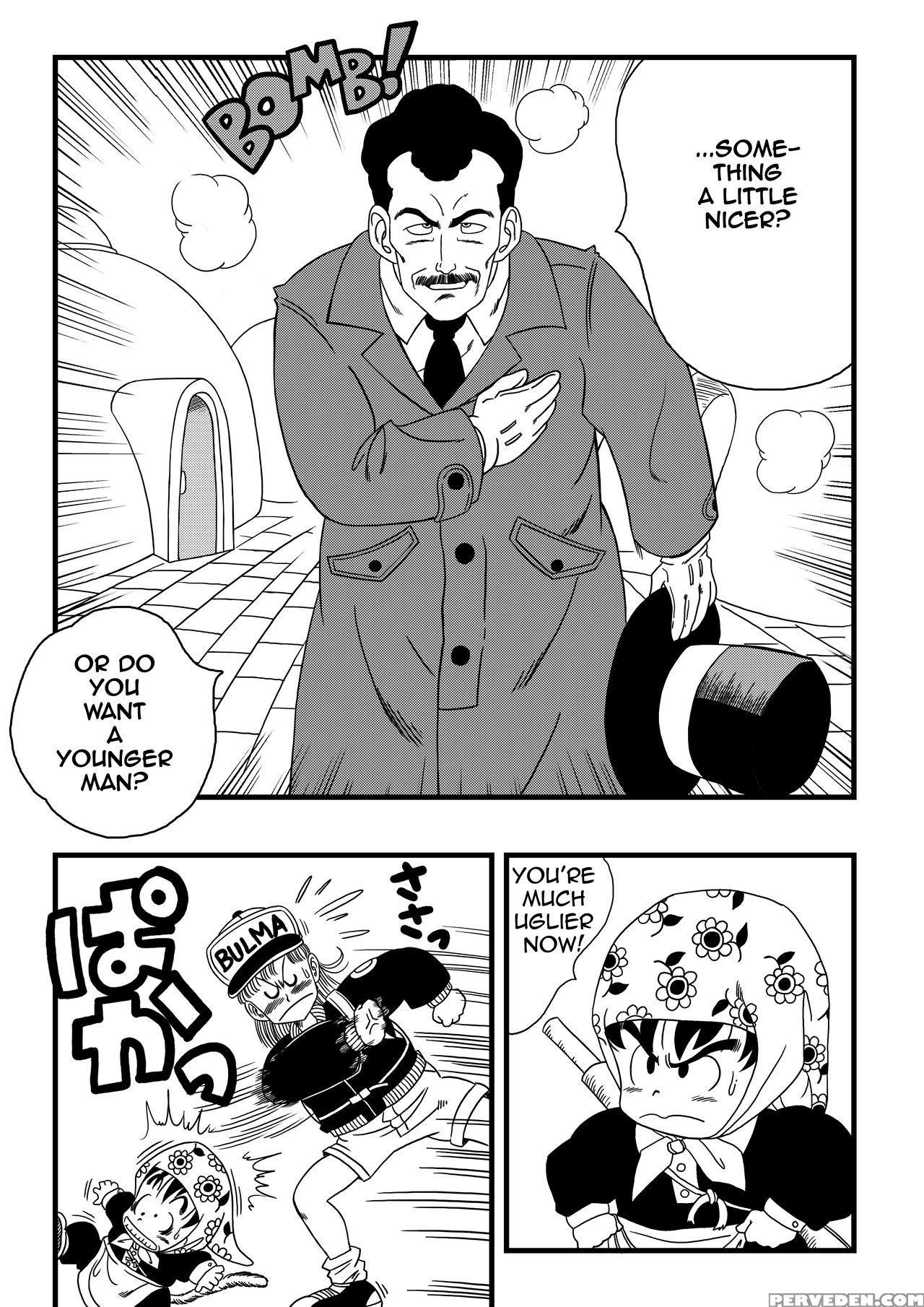 [yamamoto] Oolong Also Misleads Bulma! (dragon Ball) [english] [digital] 1