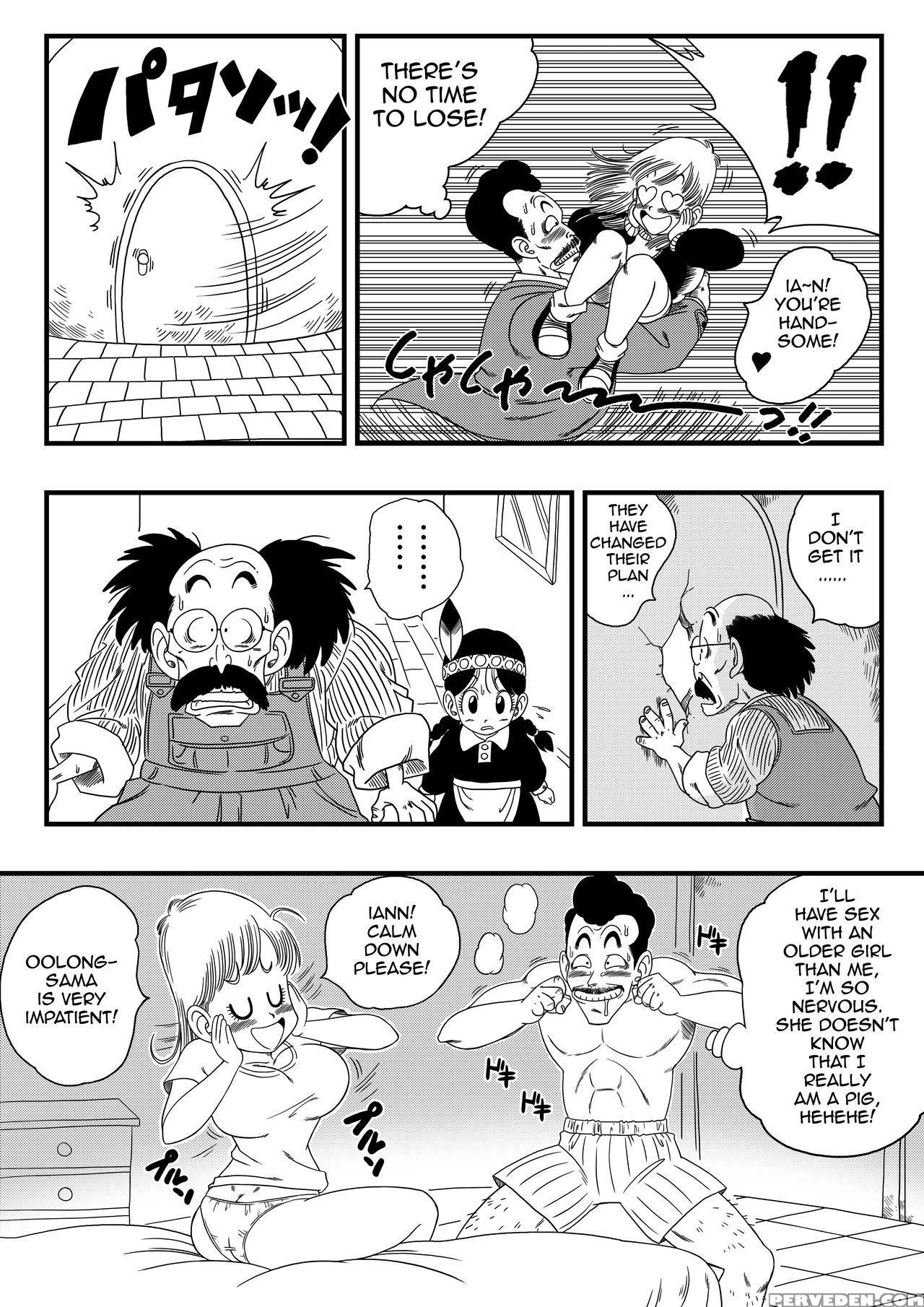 [yamamoto] Oolong Also Misleads Bulma! (dragon Ball) [english] [digital] 1