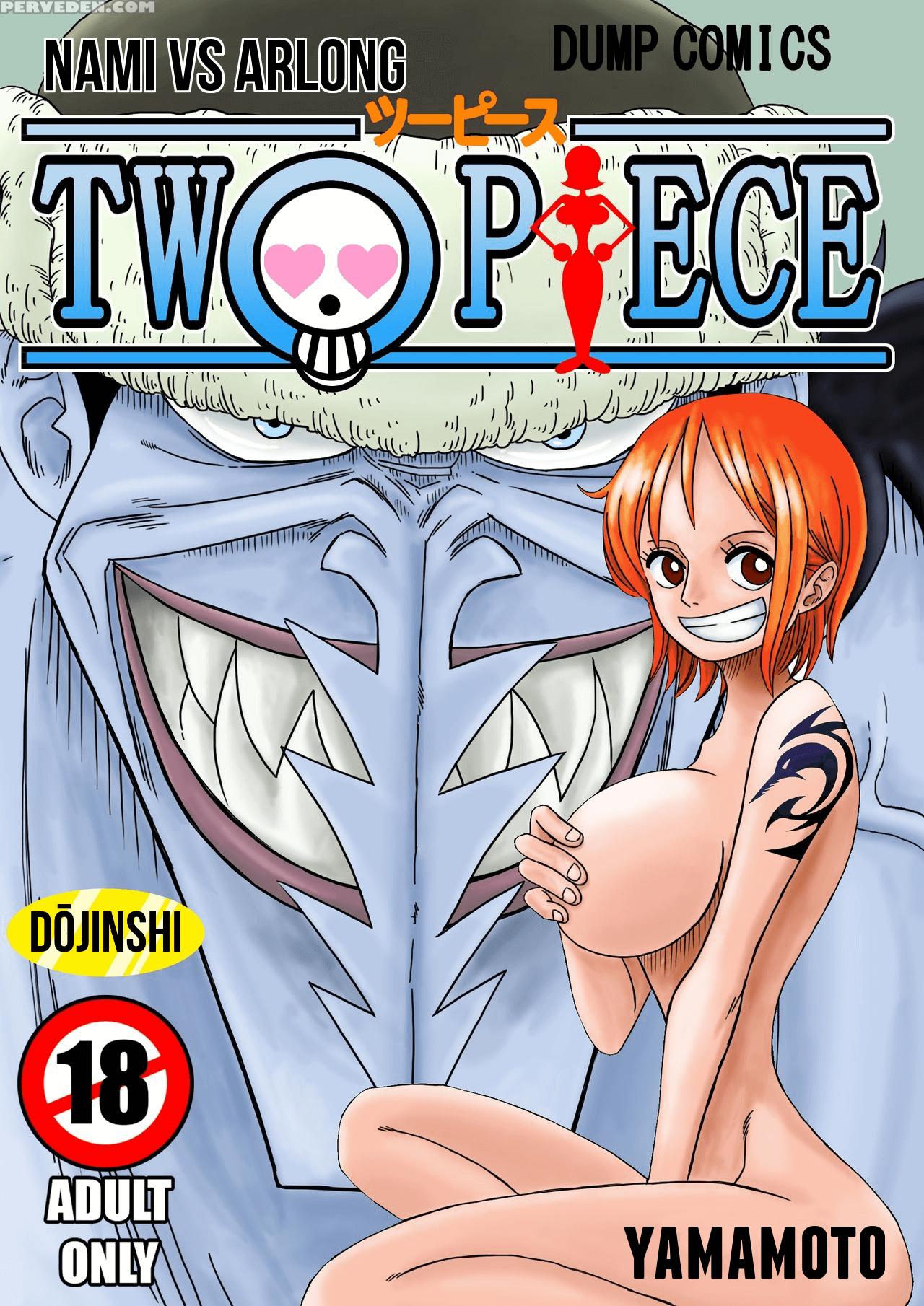 [yamamoto] Two Piece - Nami Vs Arlong (one Piece) [english] [#based Anons] [digital] Chapter 1 Page 1