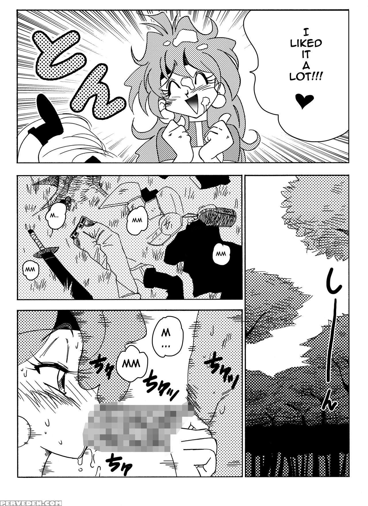 [yamamoto] Xlayers - Lina And Gaudy (slayers) [english] 1