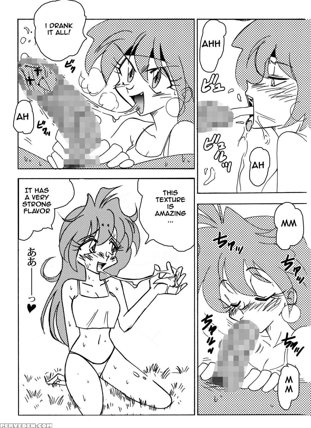 [yamamoto] Xlayers - Lina And Gaudy (slayers) [english] 1