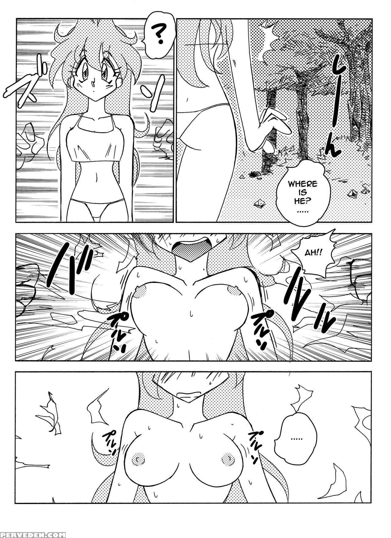 [yamamoto] Xlayers - Lina And Gaudy (slayers) [english] 1