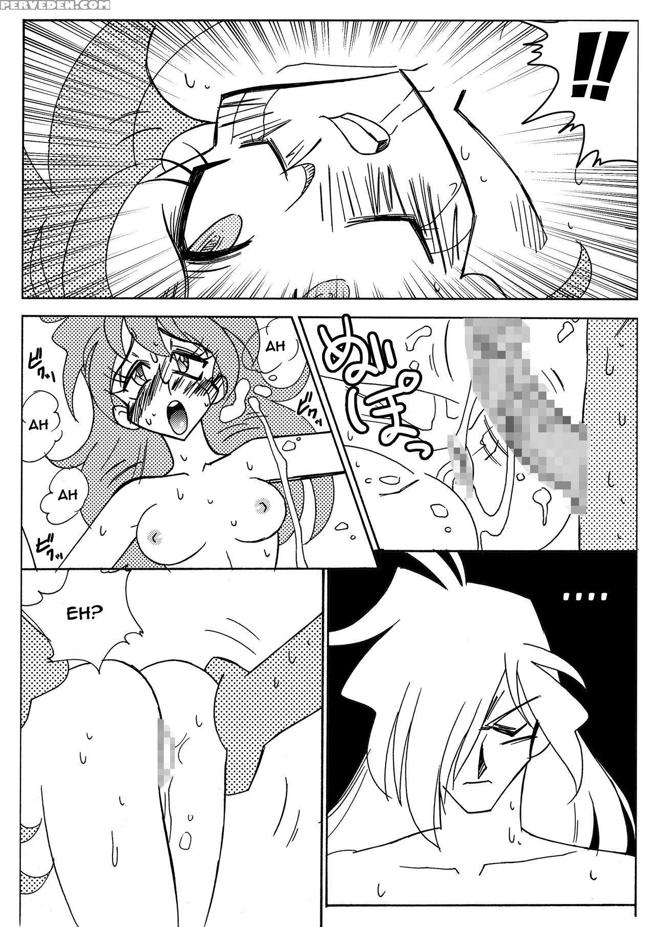 [yamamoto] Xlayers - Lina And Gaudy (slayers) [english] 1