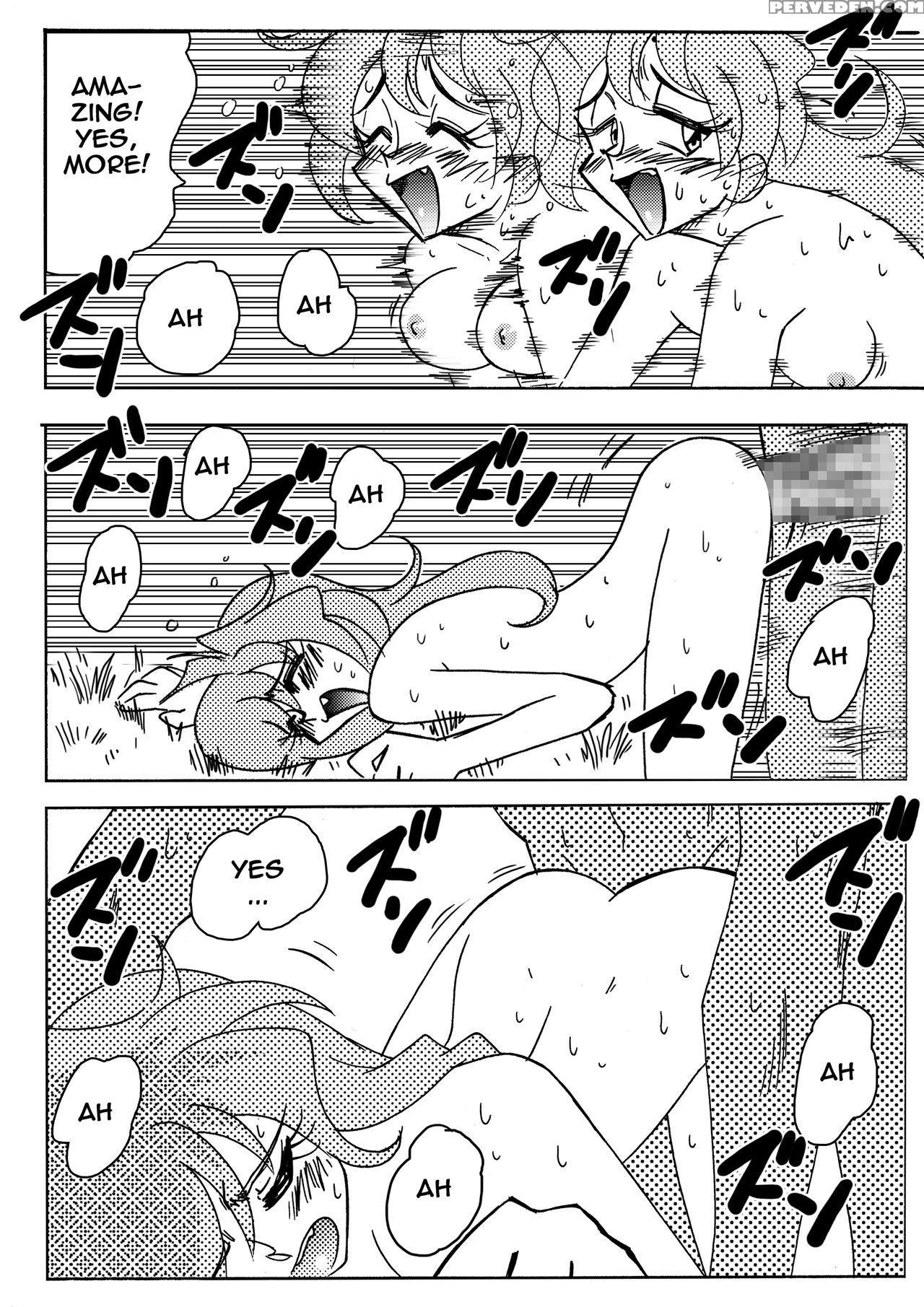 [yamamoto] Xlayers - Lina And Gaudy (slayers) [english] 1