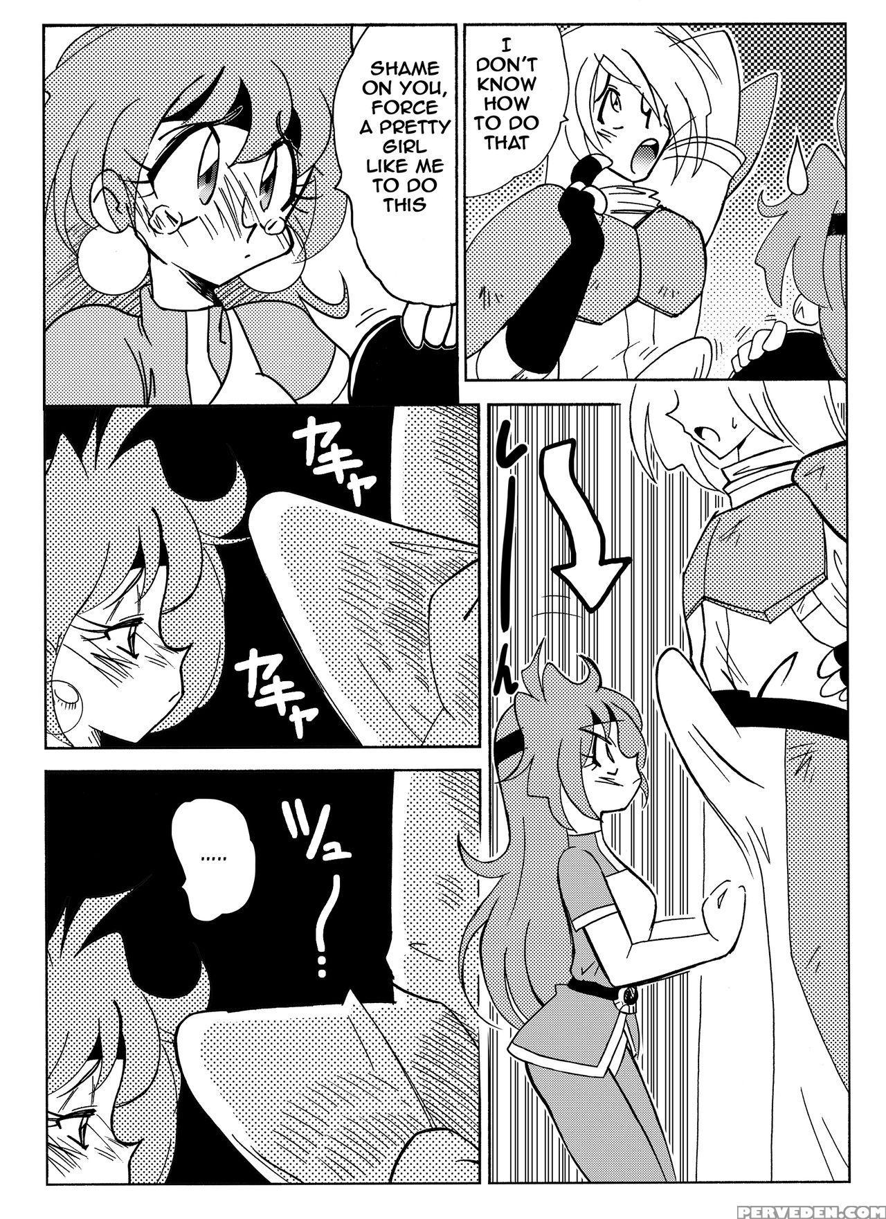 [yamamoto] Xlayers - Lina And Gaudy (slayers) [english] 1