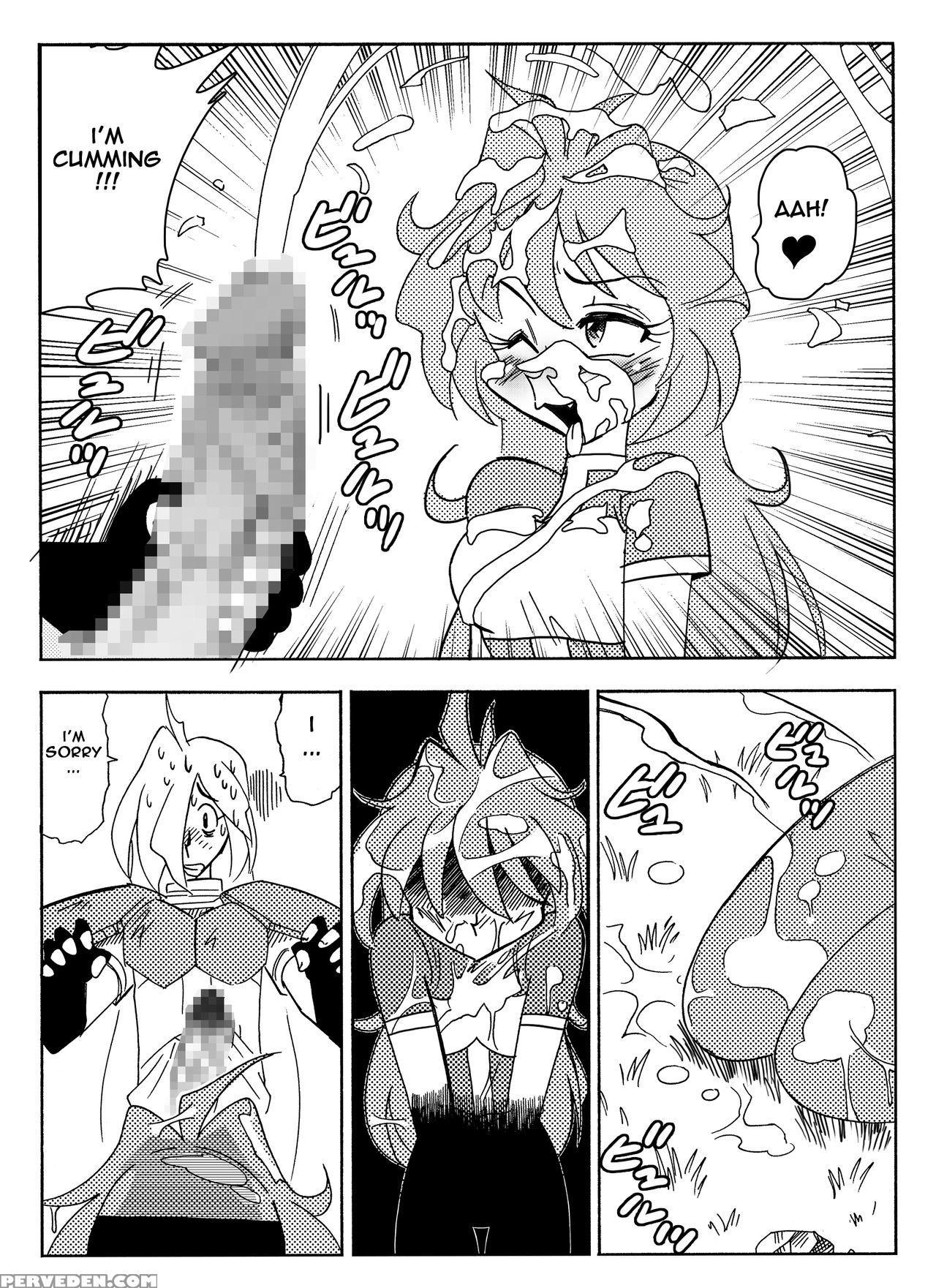 [yamamoto] Xlayers - Lina And Gaudy (slayers) [english] 1