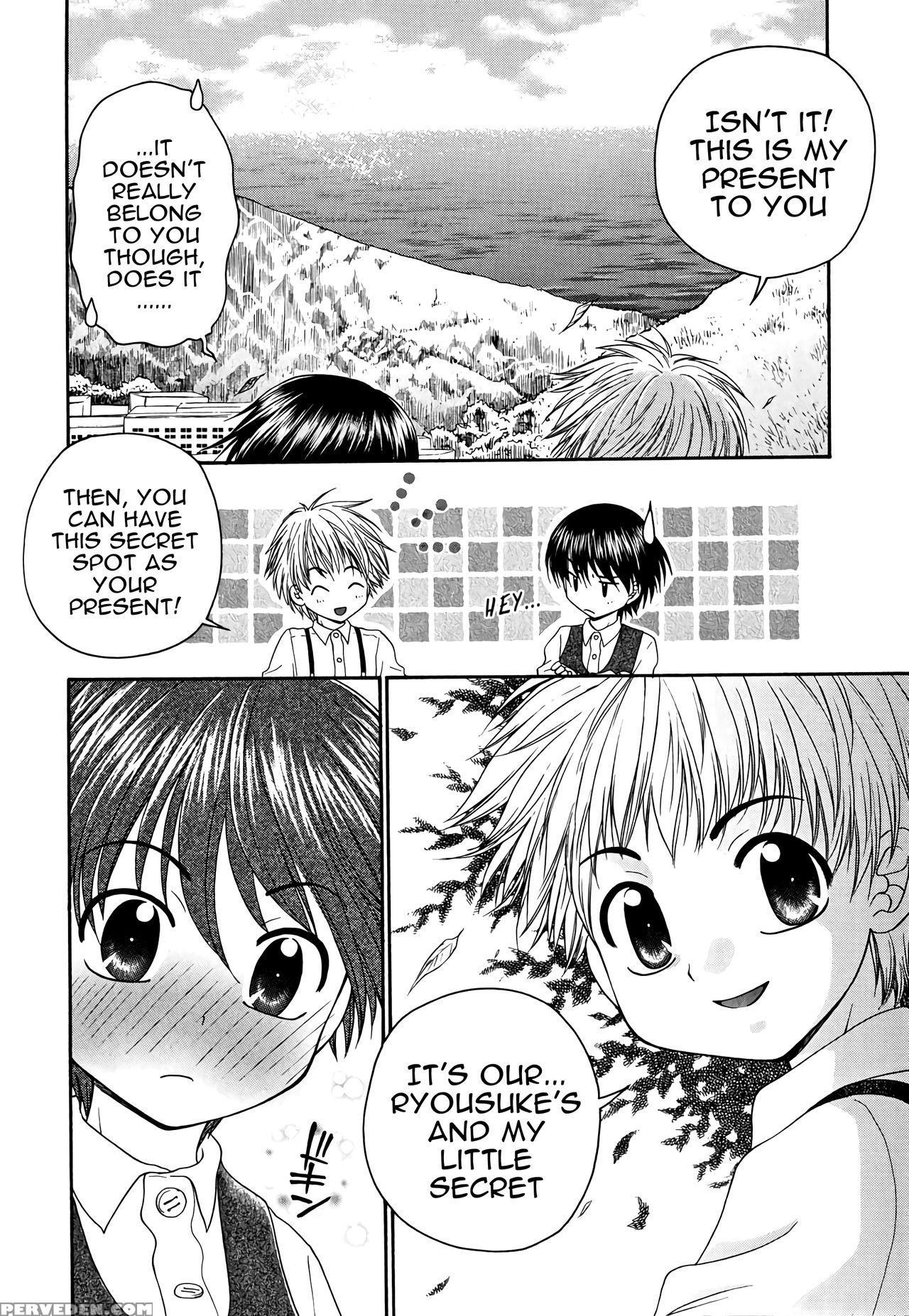 [yamano Kitsune] Futari Dake No Himitsu | Our Litt... 1