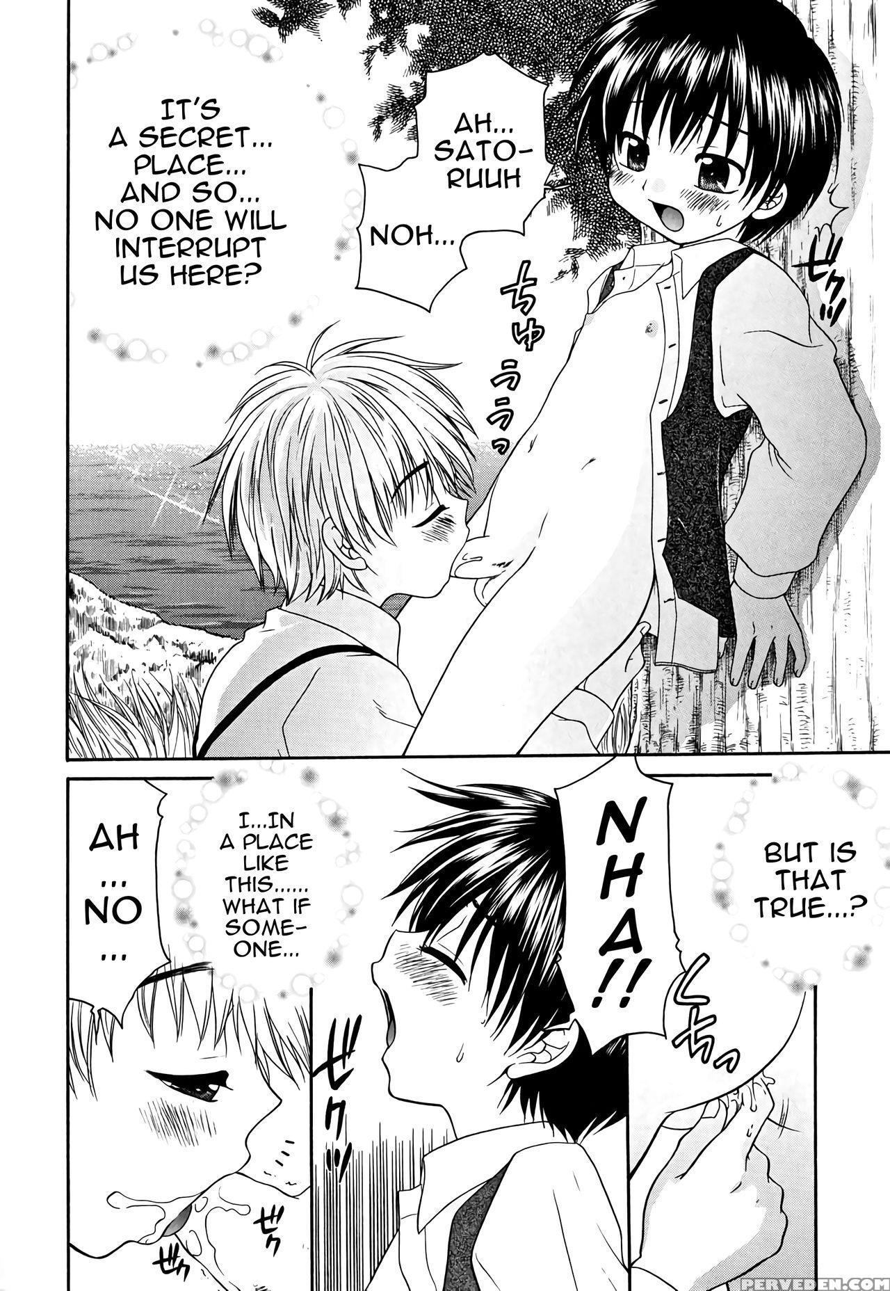 [yamano Kitsune] Futari Dake No Himitsu | Our Litt... 1