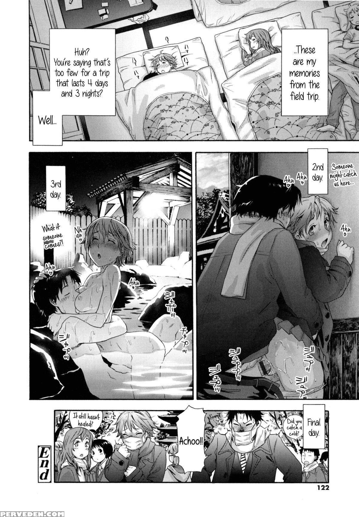 [yamatogawa] Trip On Trip (vanilla Essence) [english] {5 A.m.} Chapter 1 Page 16