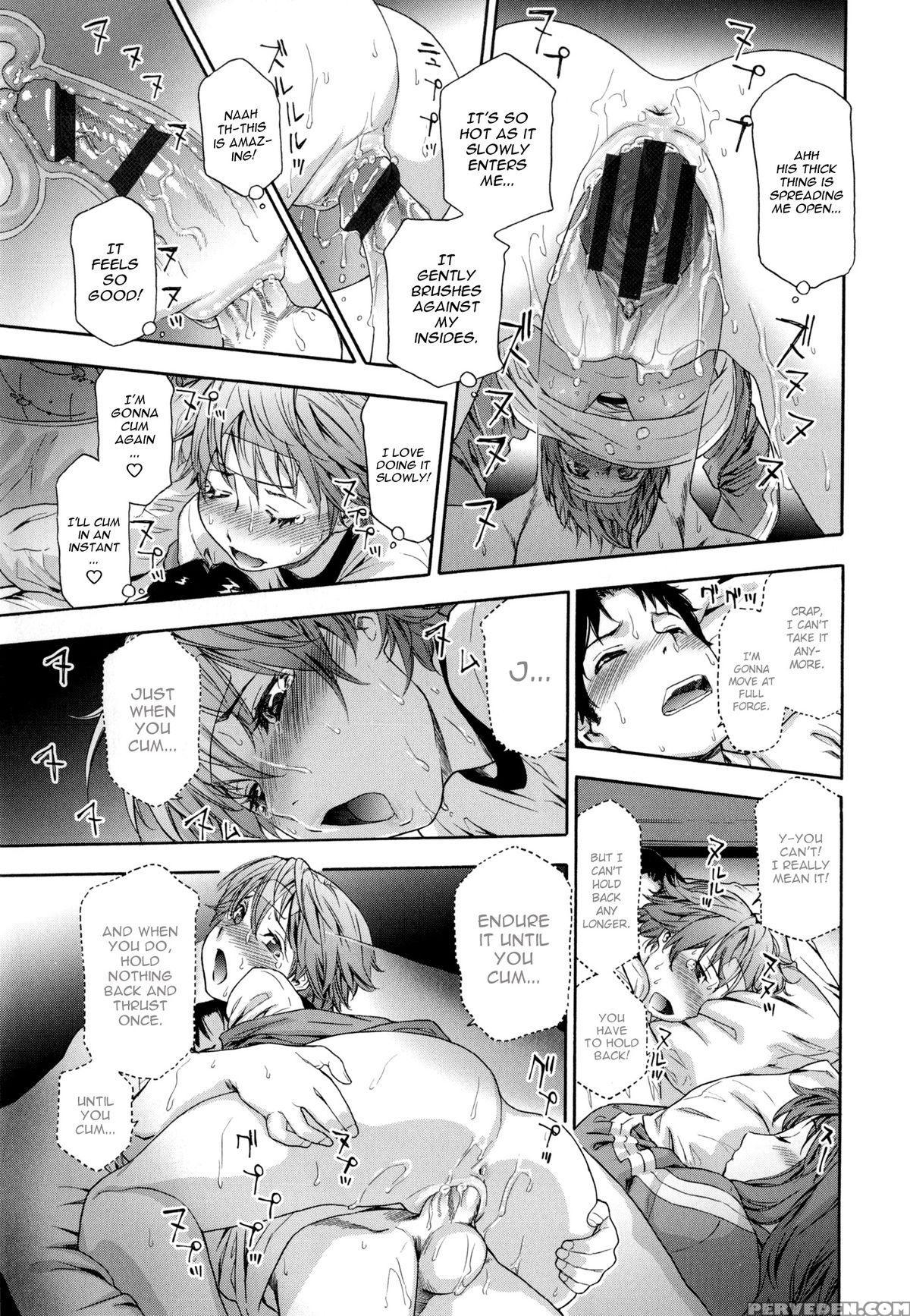 [yamatogawa] Vanilla Essence [english] {yqii} Chapter 1 Page 117