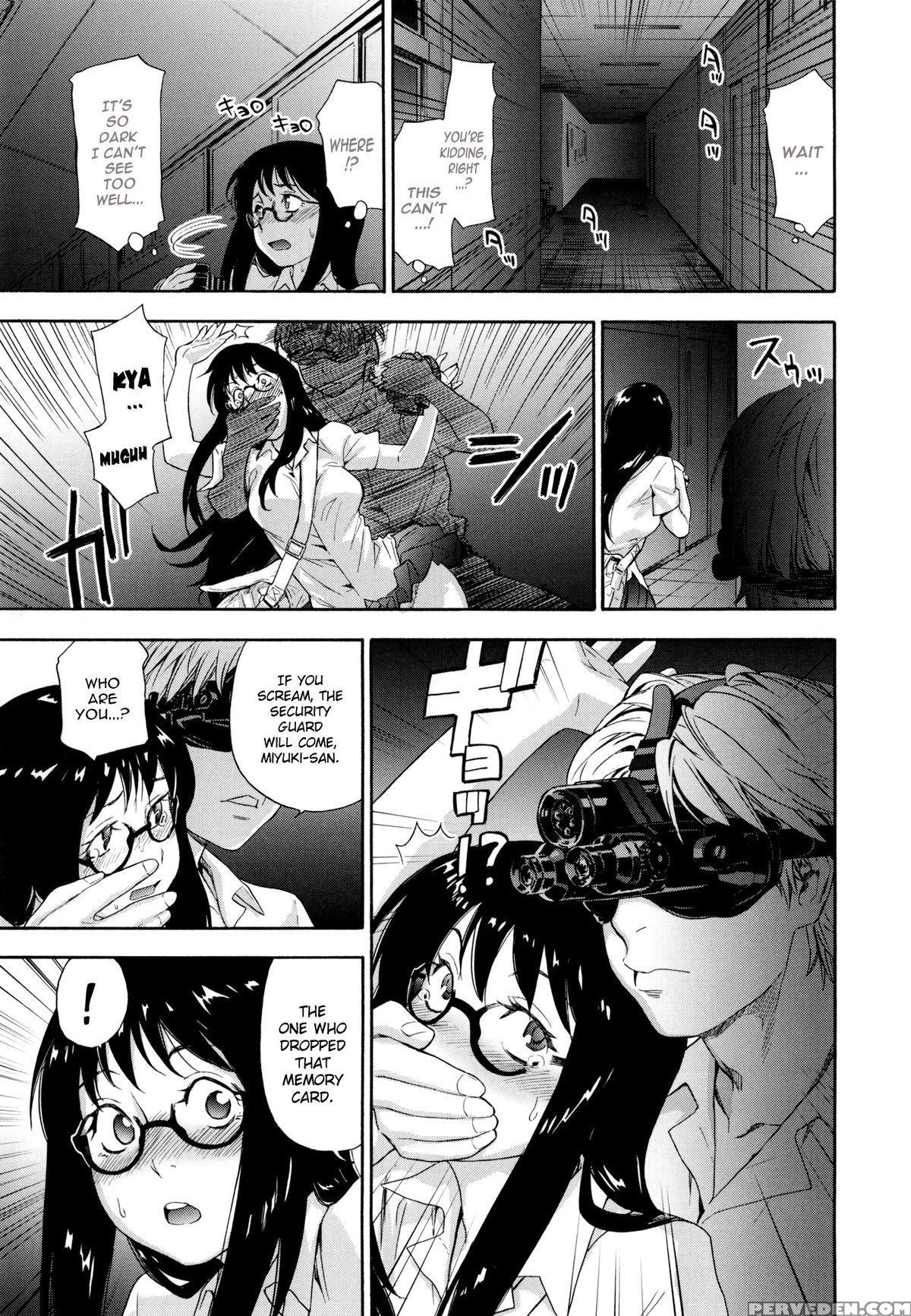 [yamatogawa] Vanilla Essence [english] {yqii} Chapter 1 Page 15