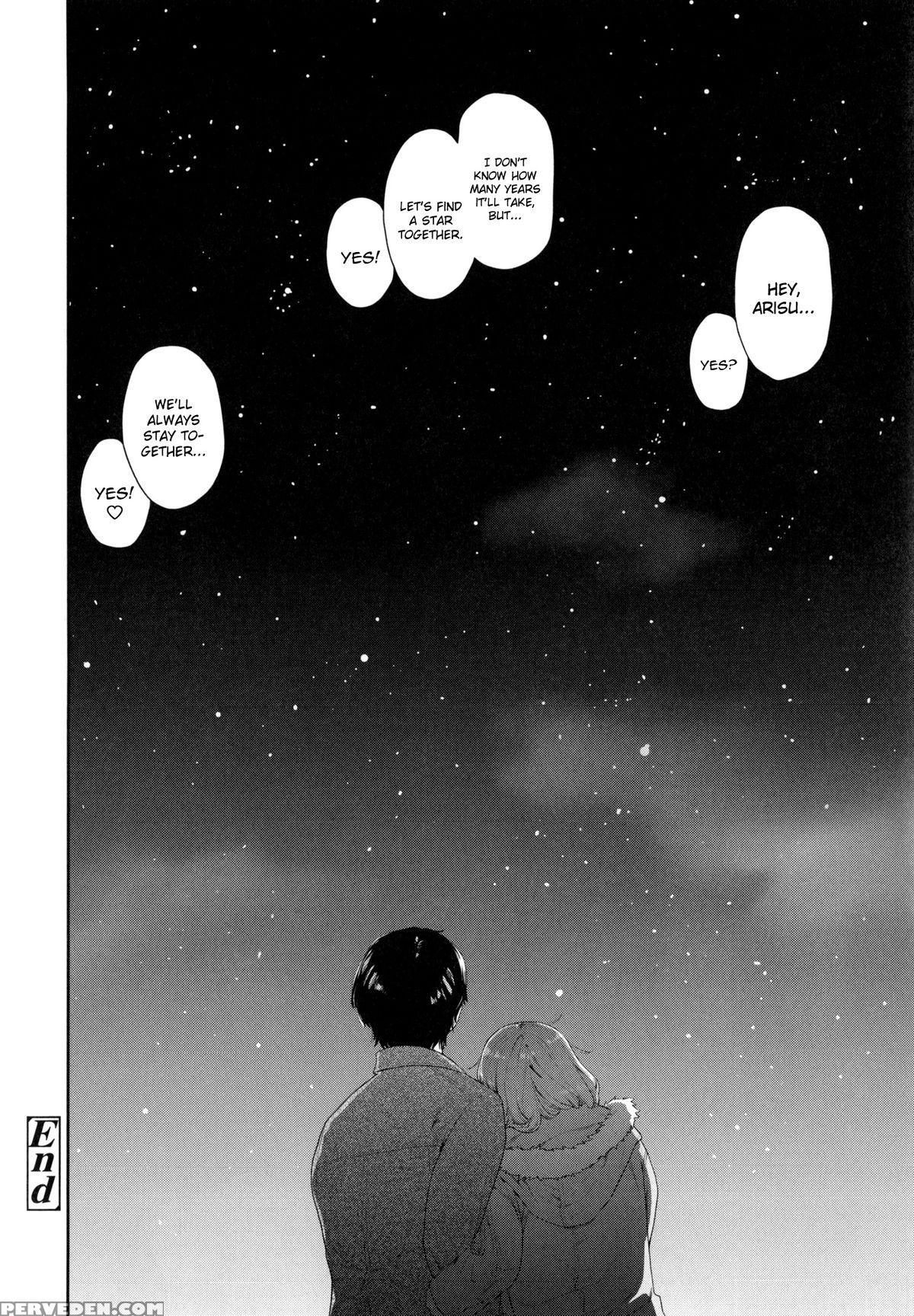 [yamatogawa] Vanilla Essence [english] {yqii} Chapter 1 Page 182