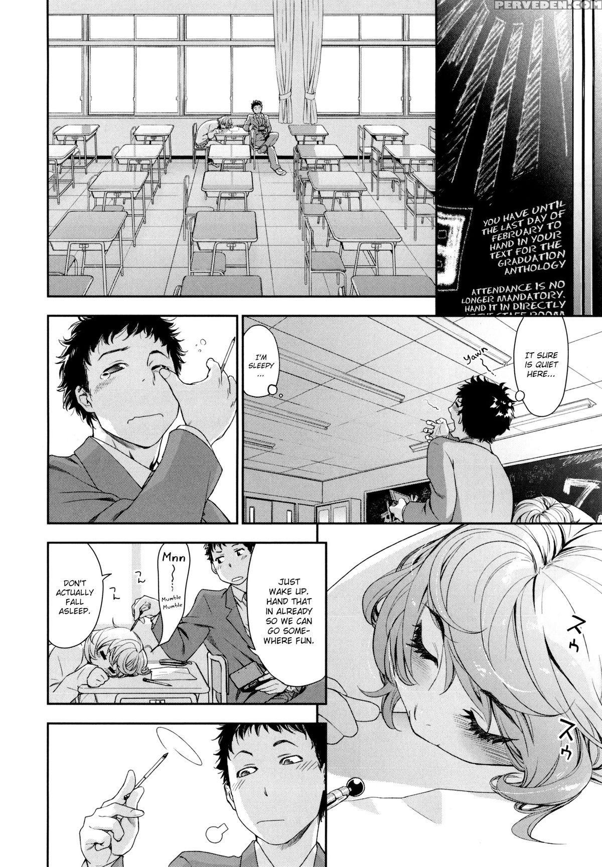 [yamatogawa] Vanilla Essence [english] {yqii} Chapter 1 Page 186