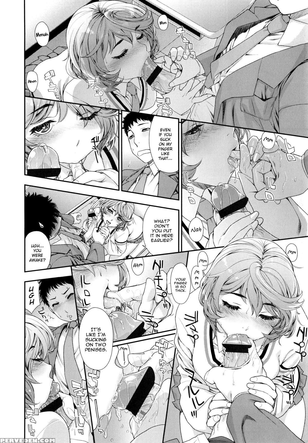 [yamatogawa] Vanilla Essence [english] {yqii} Chapter 1 Page 192