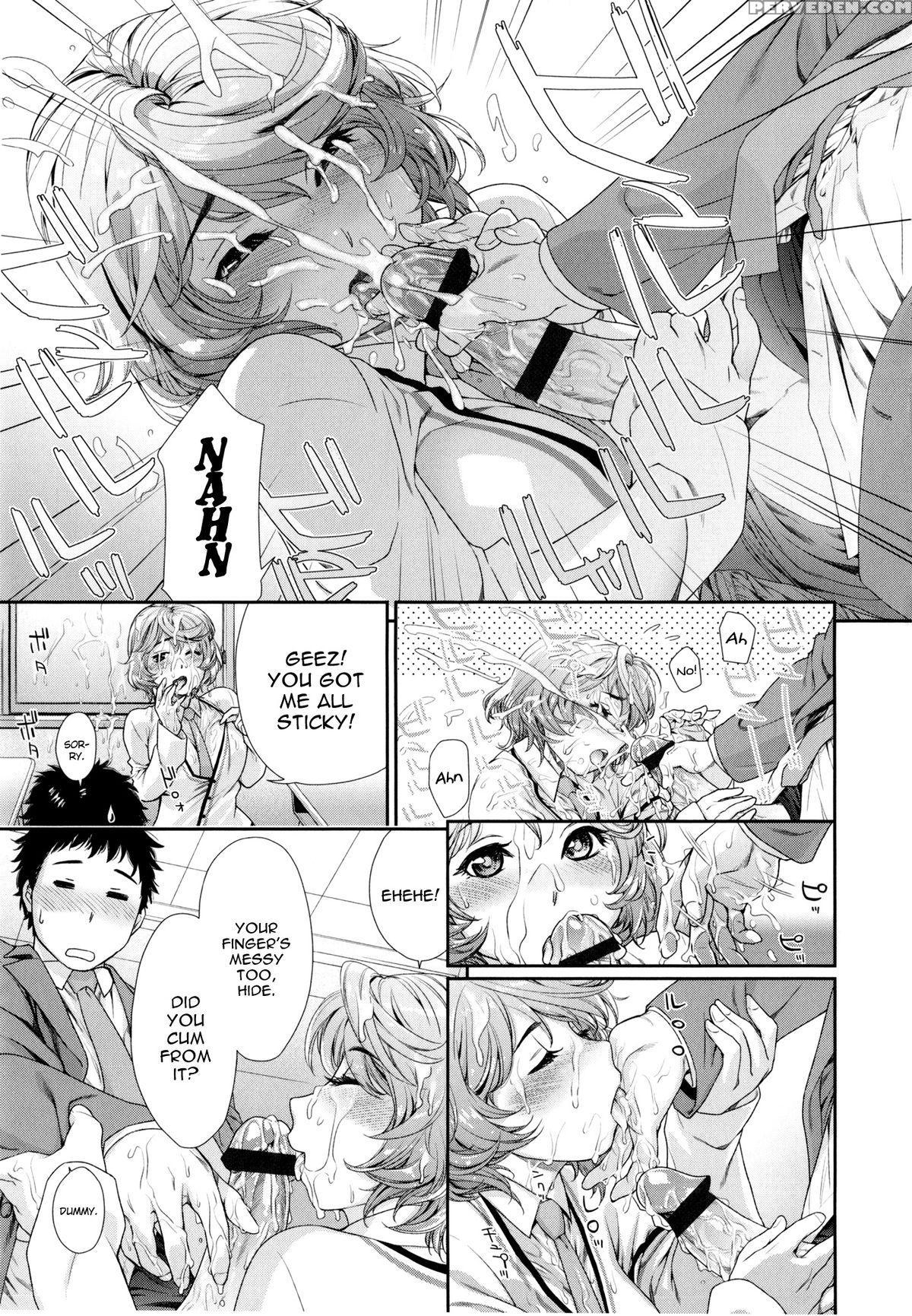 [yamatogawa] Vanilla Essence [english] {yqii} Chapter 1 Page 193