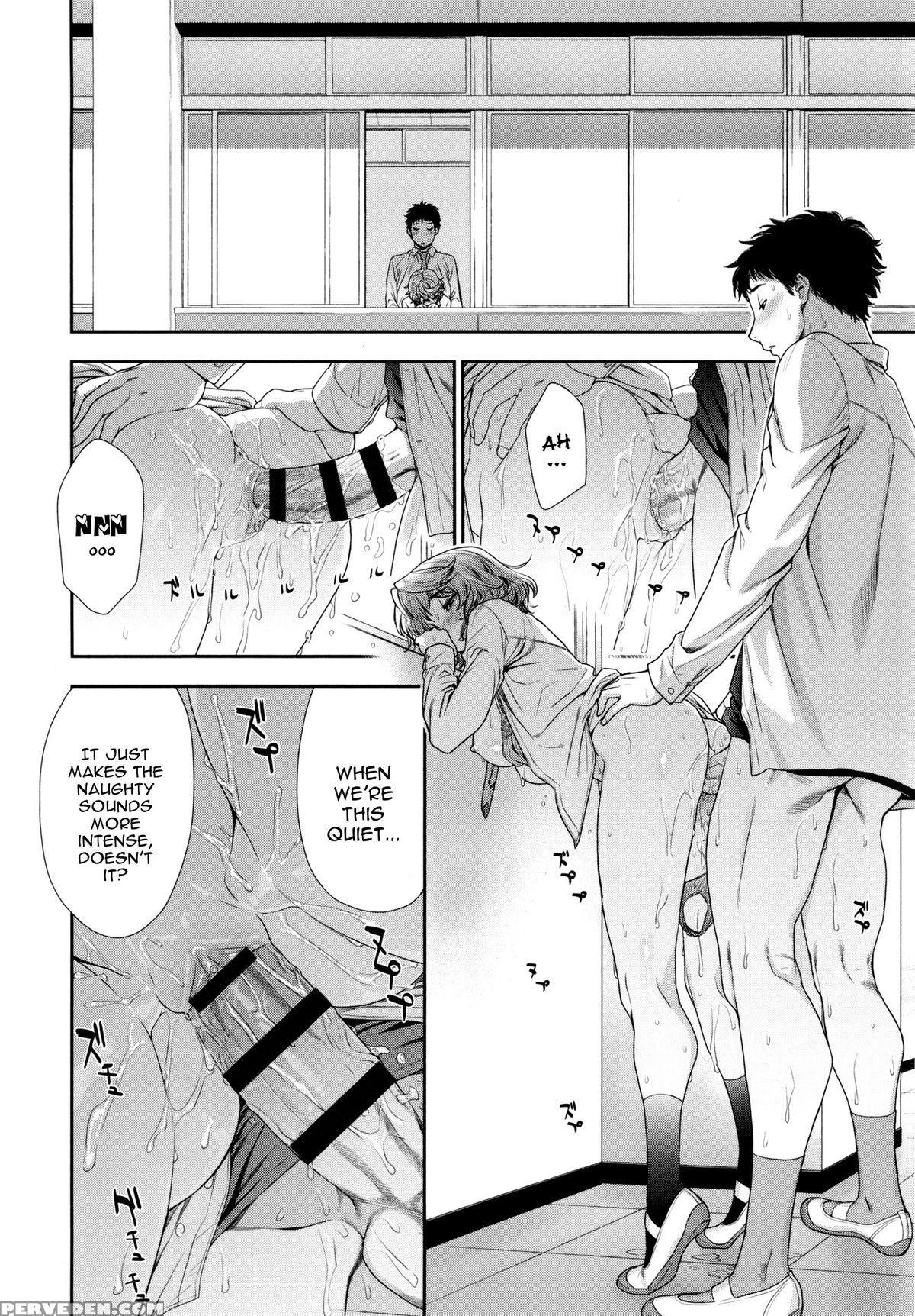 [yamatogawa] Vanilla Essence [english] {yqii} Chapter 1 Page 198