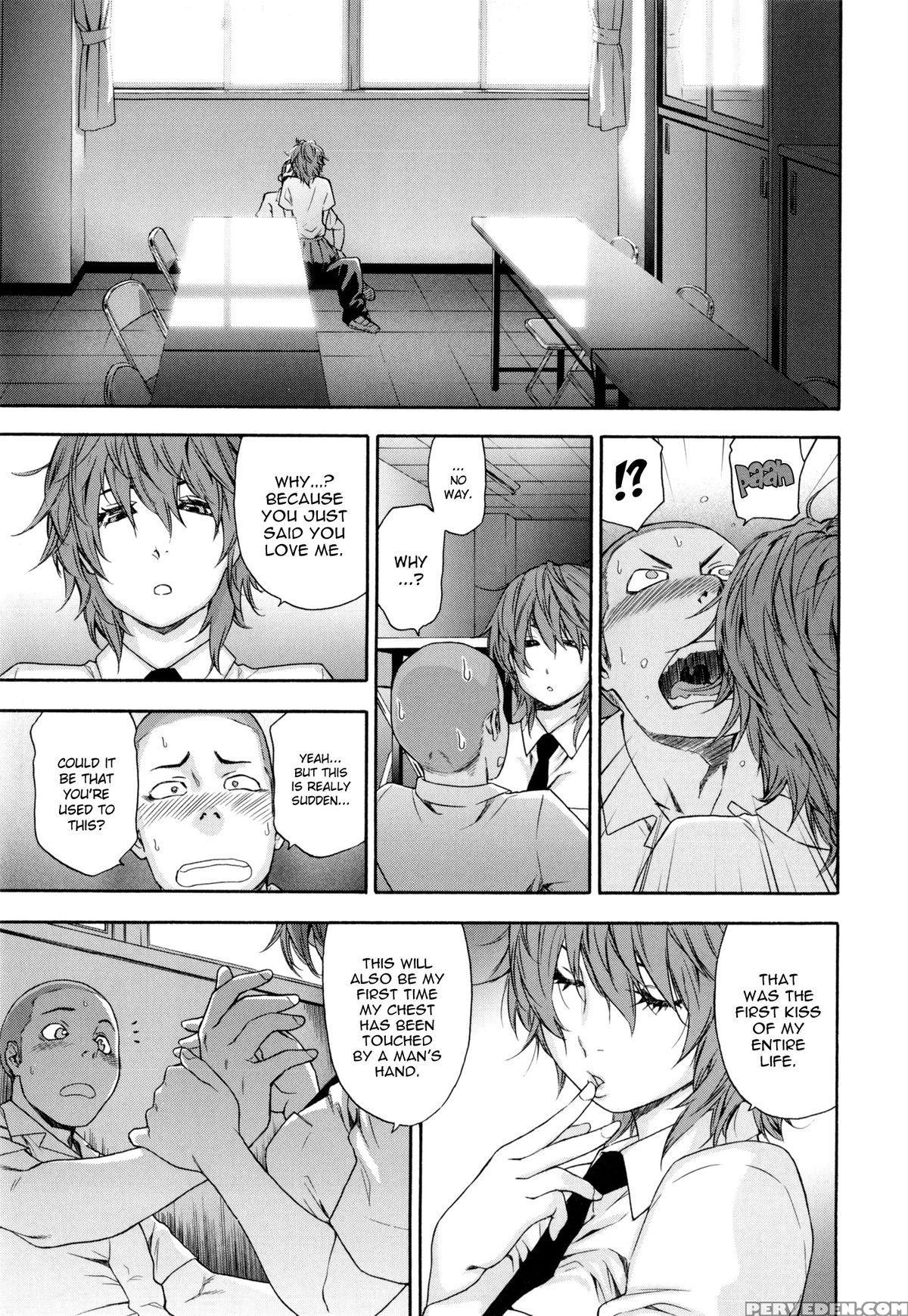 [yamatogawa] Vanilla Essence [english] {yqii} Chapter 1 Page 35