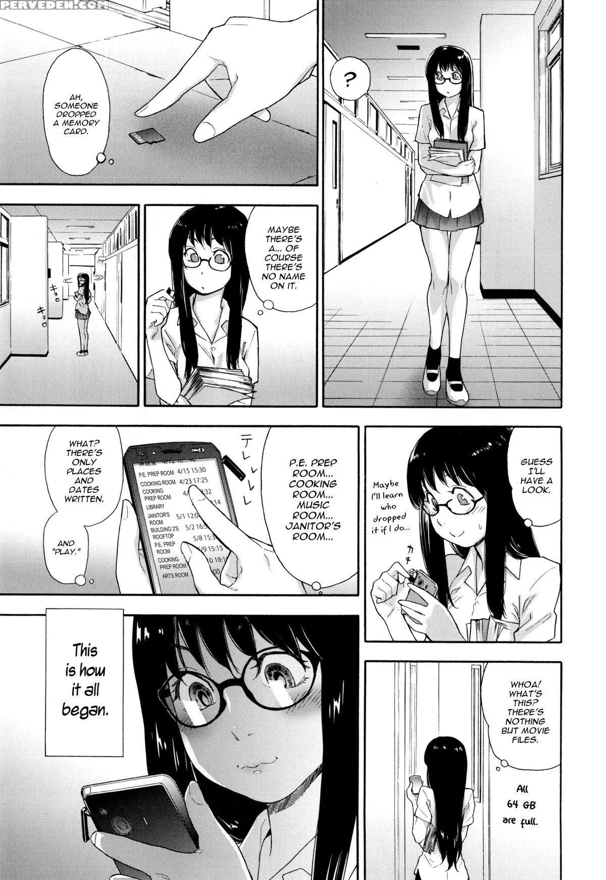 [yamatogawa] Vanilla Essence [english] {yqii} Chapter 1 Page 5