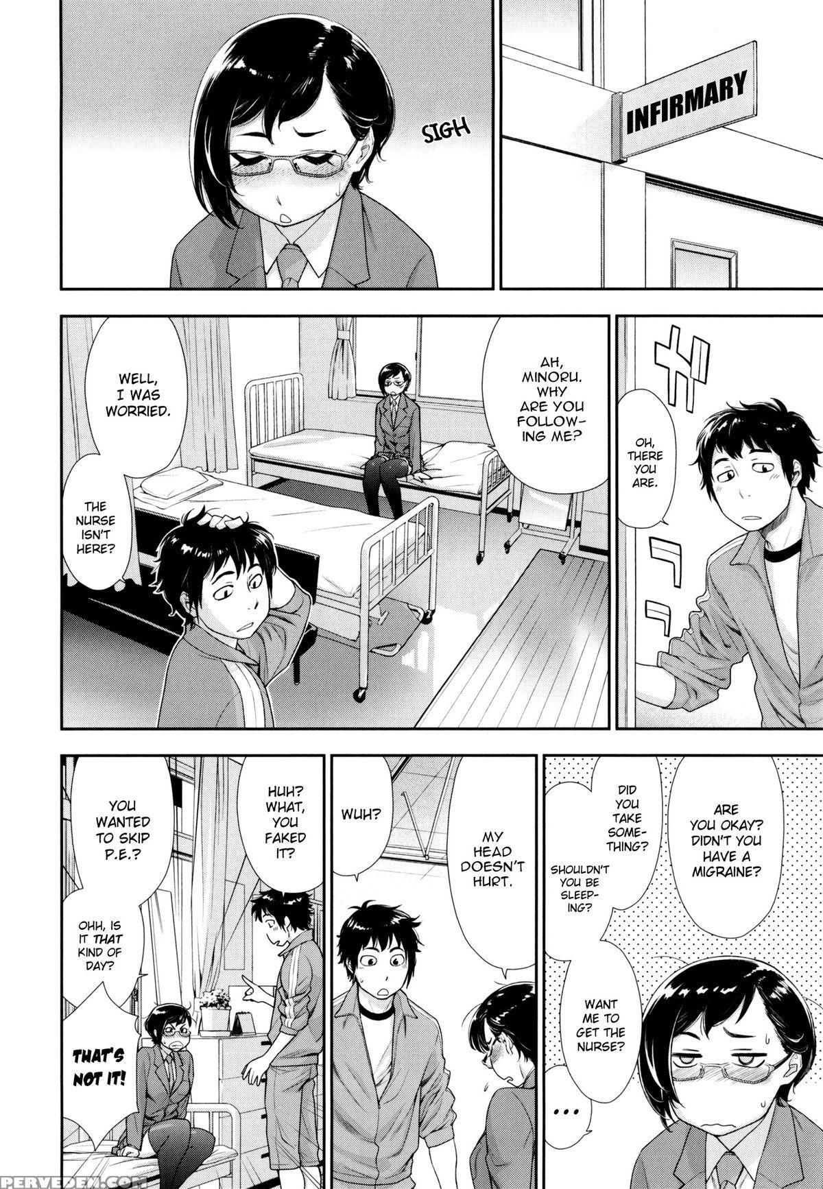 [yamatogawa] Vanilla Essence [english] {yqii} Chapter 1 Page 58