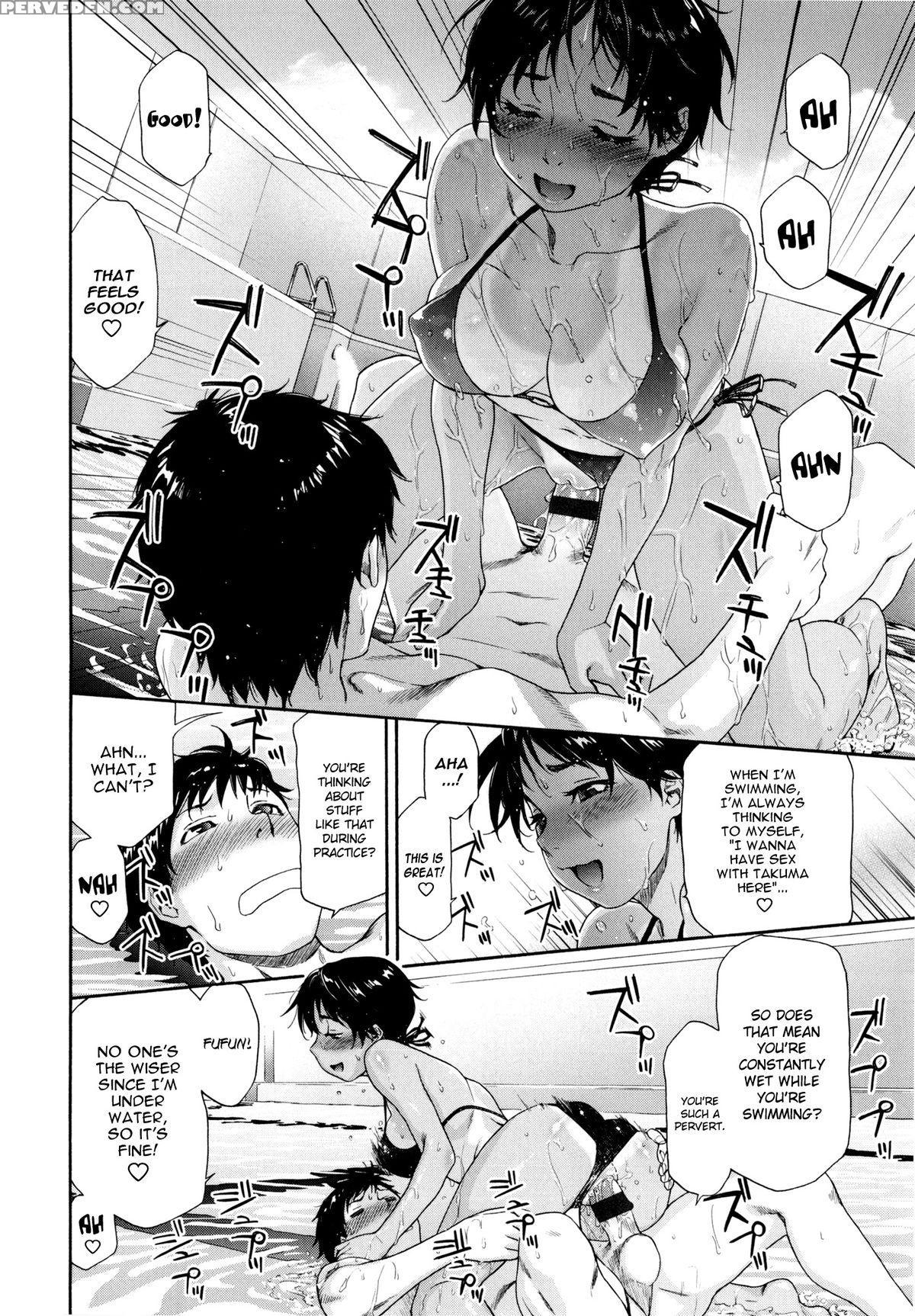 [yamatogawa] Vanilla Essence [english] {yqii} Chapter 1 Page 88