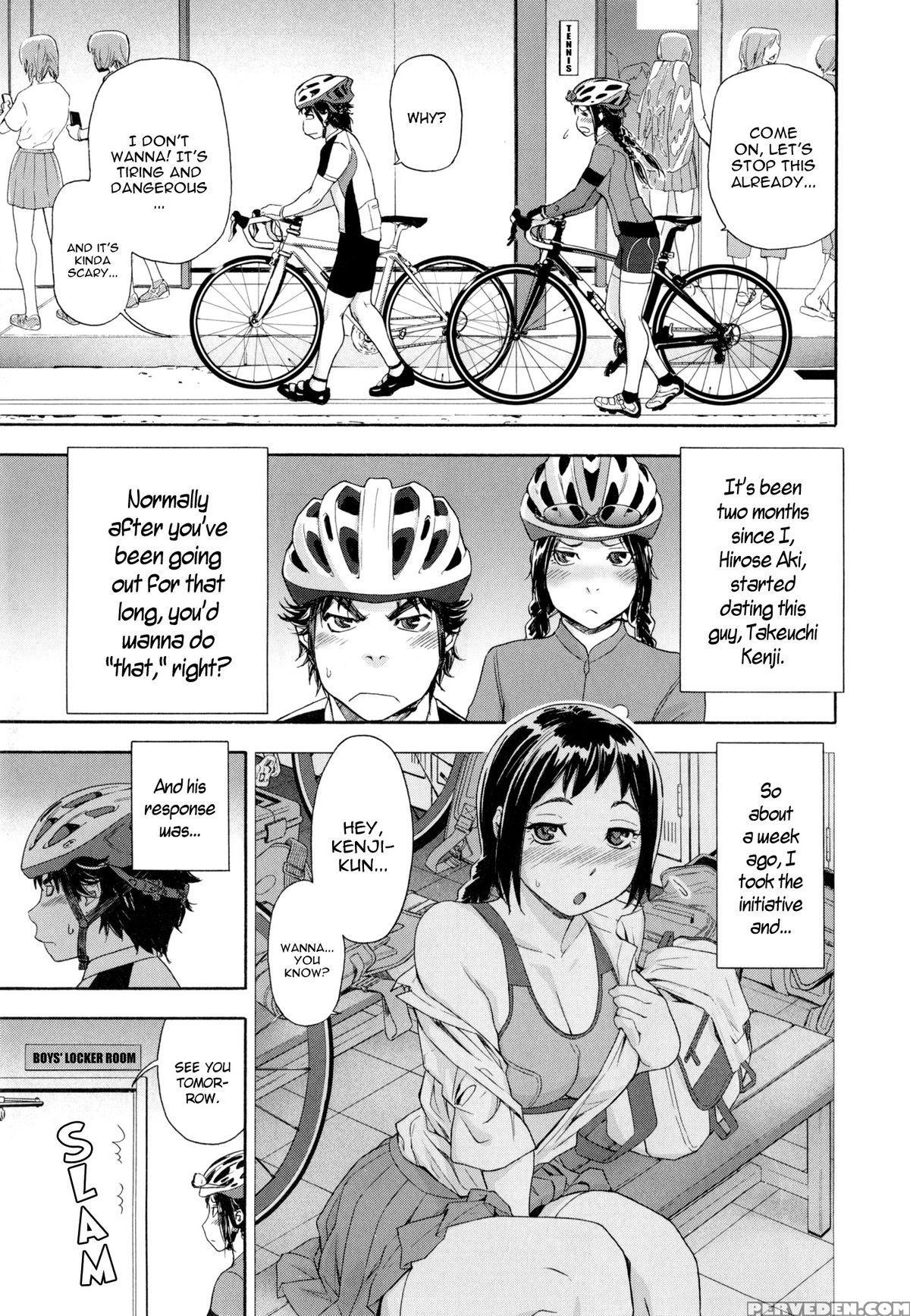 [yamatogawa] Vanilla Essence Ch. 1-6 [english] {yqii} Chapter 1 Page 123