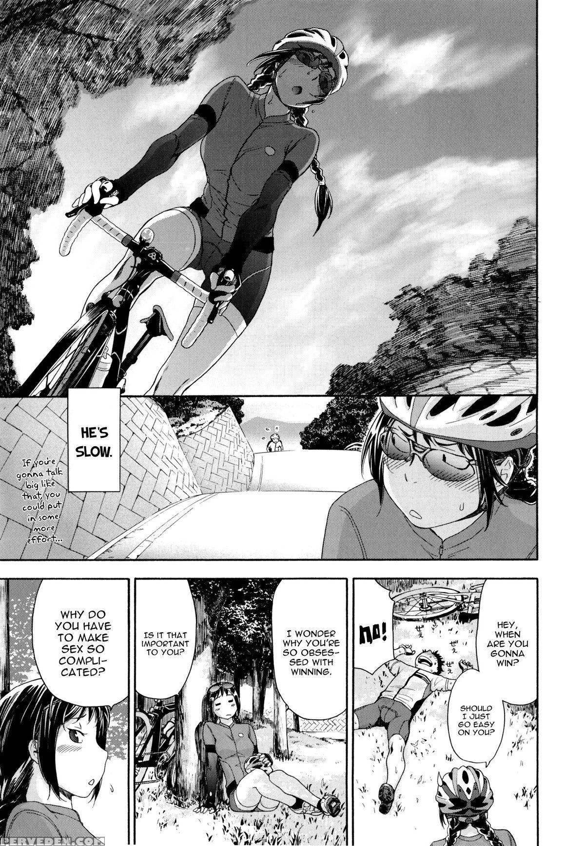 [yamatogawa] Vanilla Essence Ch. 1-6 [english] {yqii} Chapter 1 Page 125