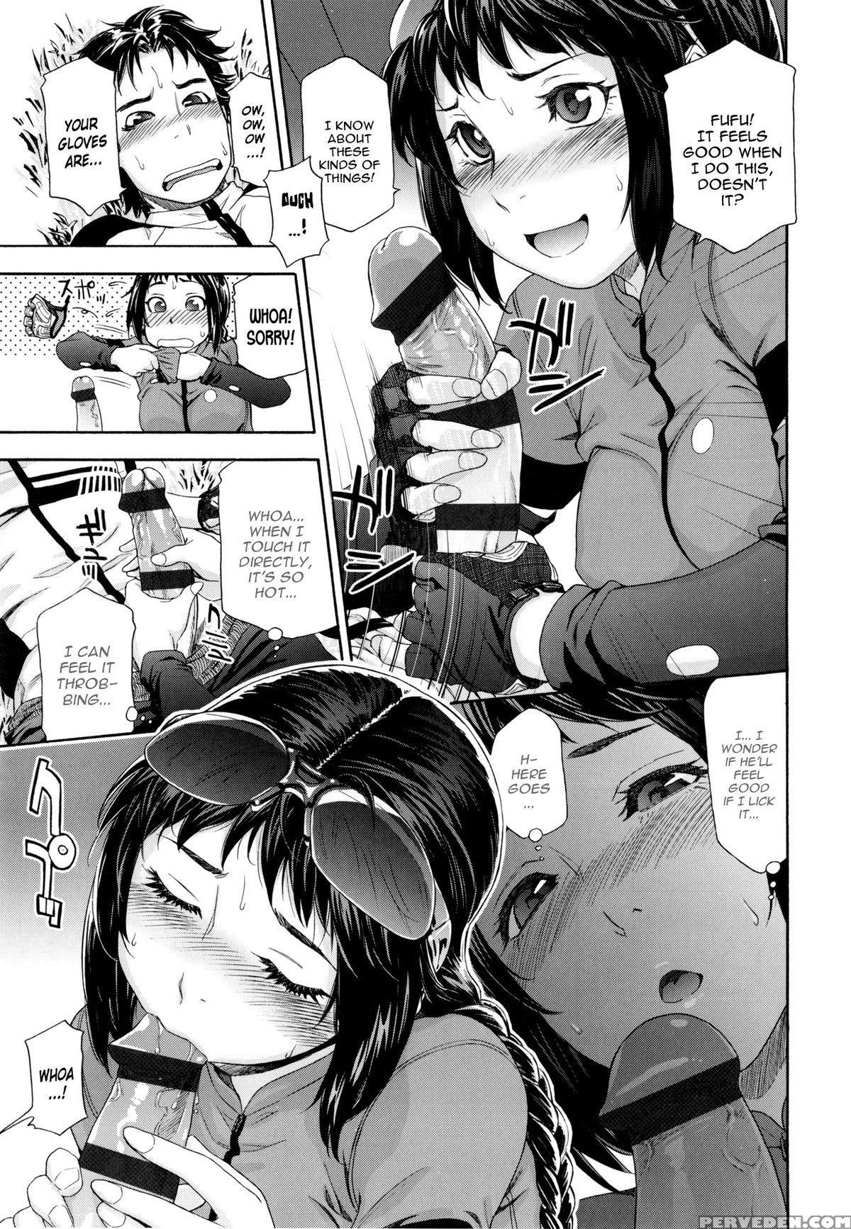 [yamatogawa] Vanilla Essence Ch. 1-6 [english] {yqii} Chapter 1 Page 131