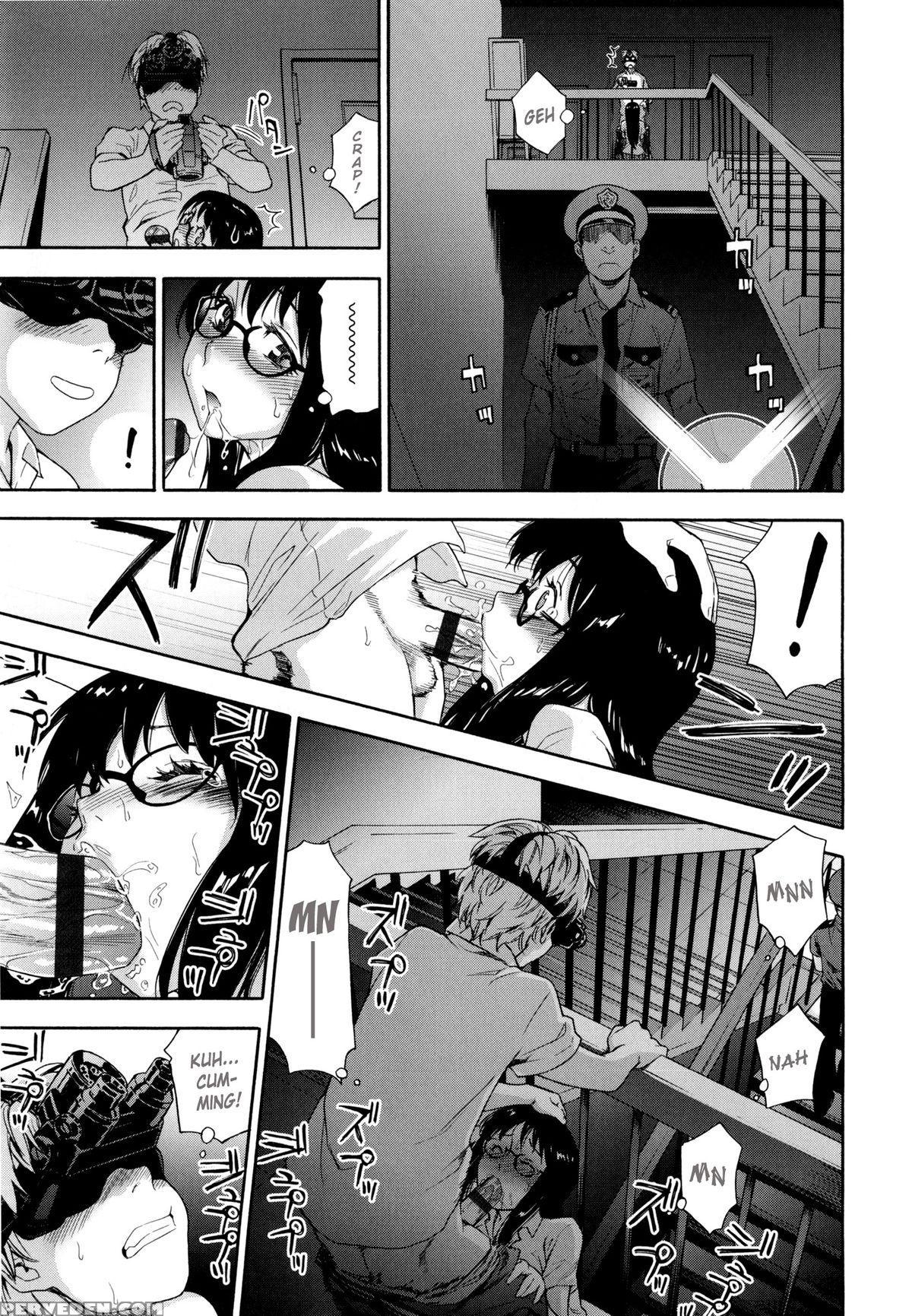 [yamatogawa] Vanilla Essence Ch. 1-6 [english] {yqii} Chapter 1 Page 21