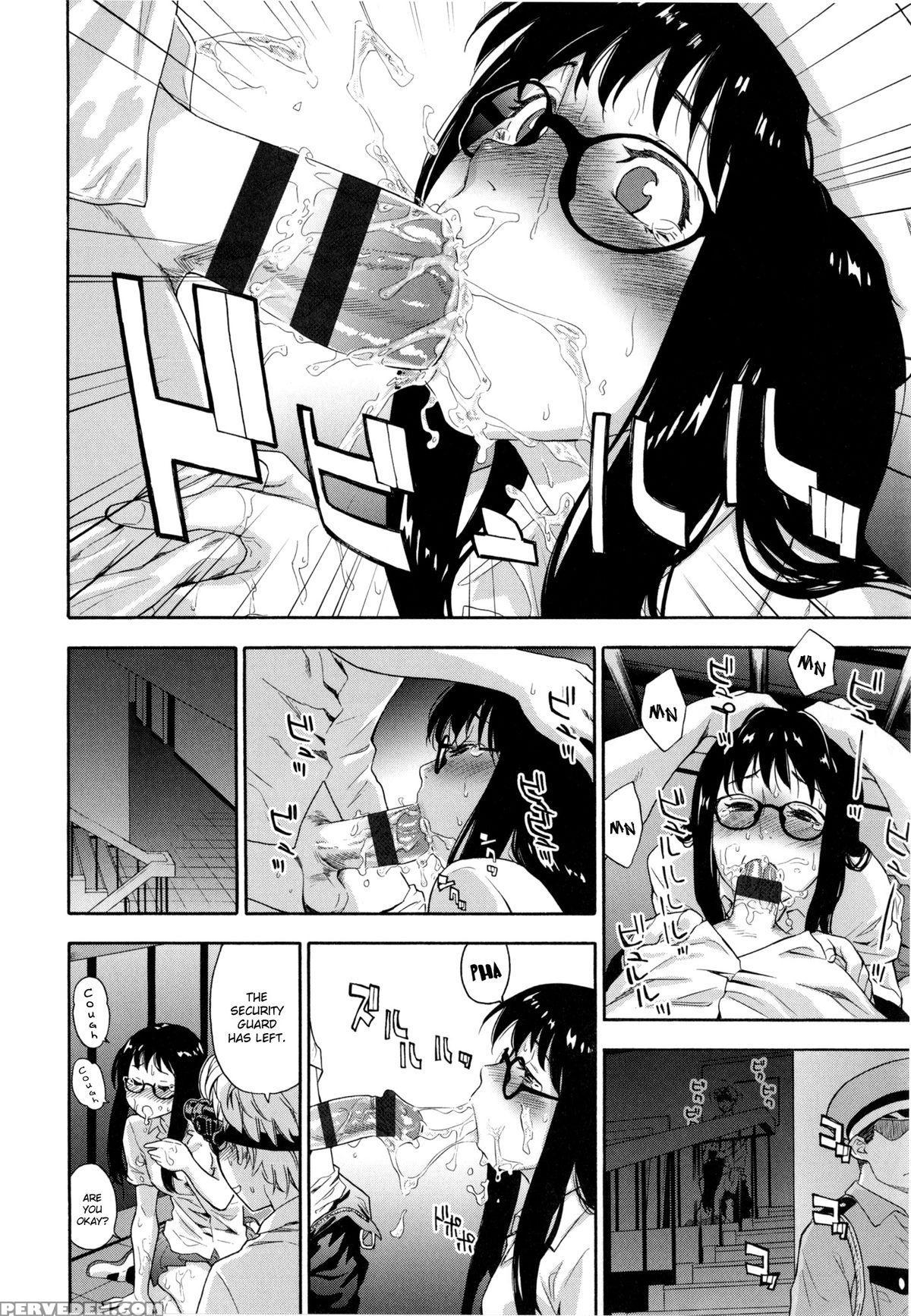 [yamatogawa] Vanilla Essence Ch. 1-6 [english] {yqii} Chapter 1 Page 22