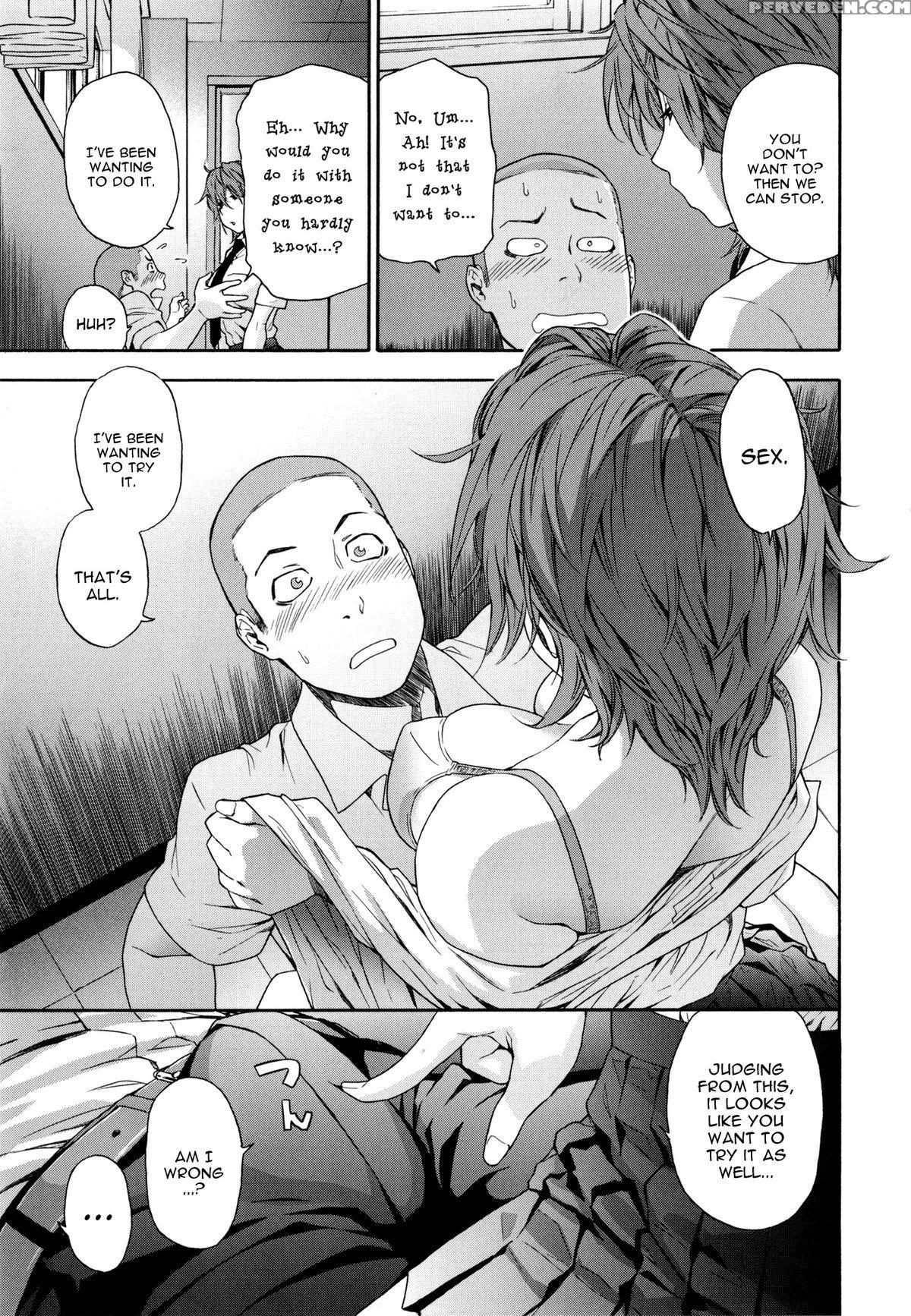 [yamatogawa] Vanilla Essence Ch. 1-6 [english] {yqii} Chapter 1 Page 37