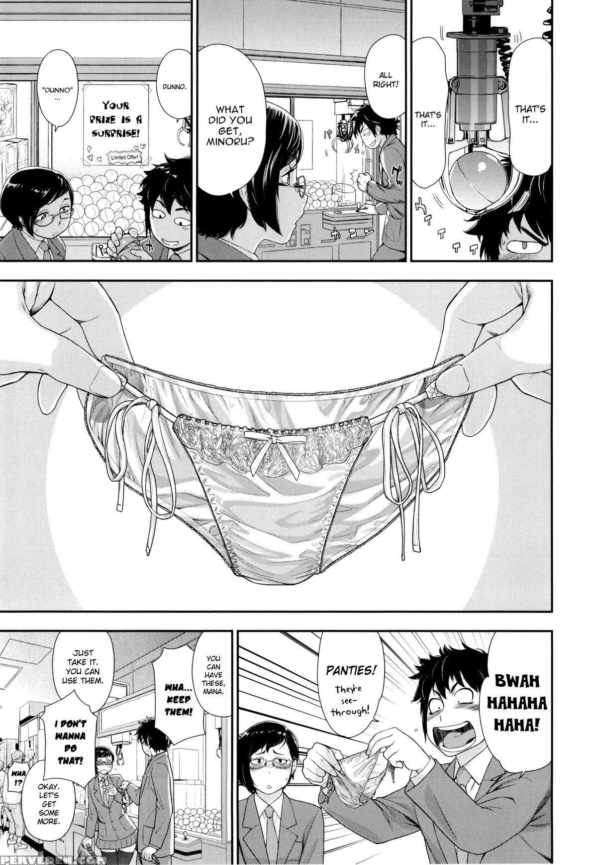 [yamatogawa] Vanilla Essence Ch. 1-6 [english] {yqii} Chapter 1 Page 55