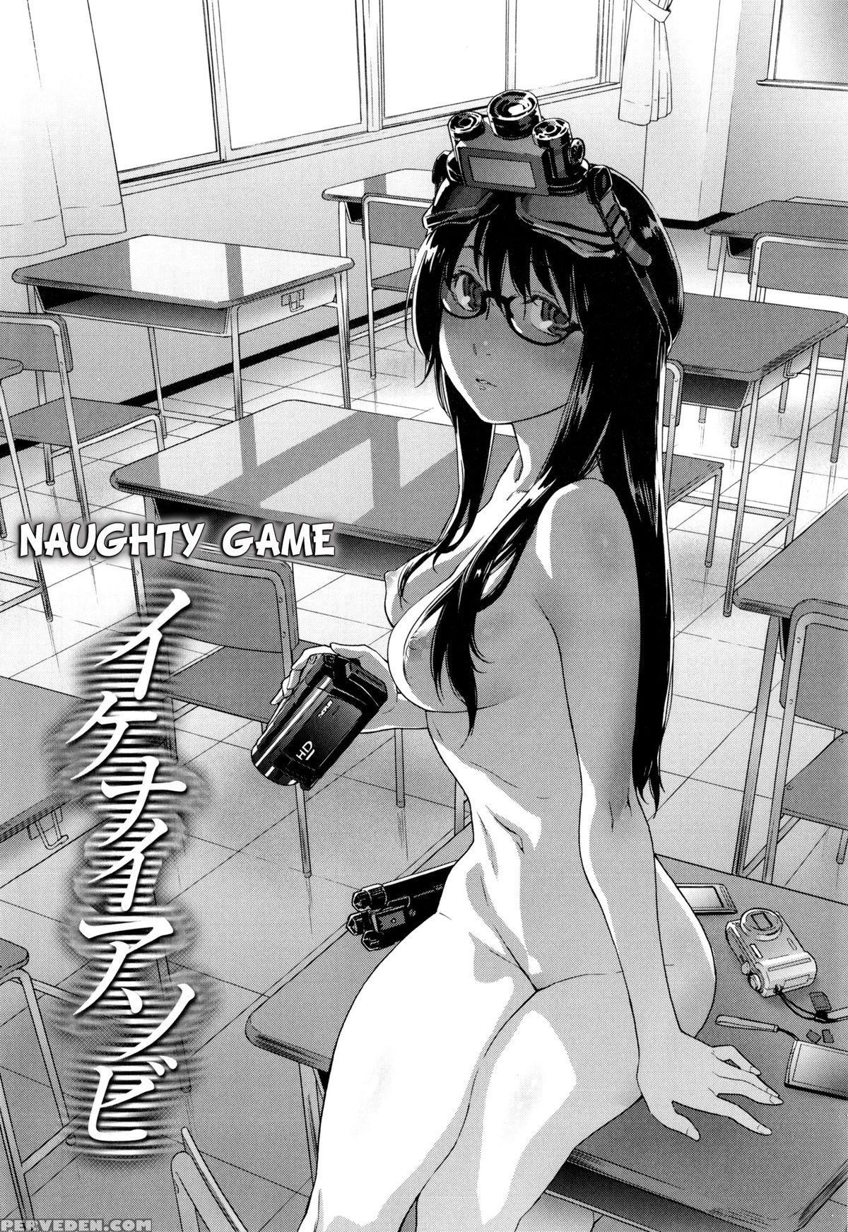 [yamatogawa] Vanilla Essence Ch. 1-6 [english] {yqii} Chapter 1 Page 6