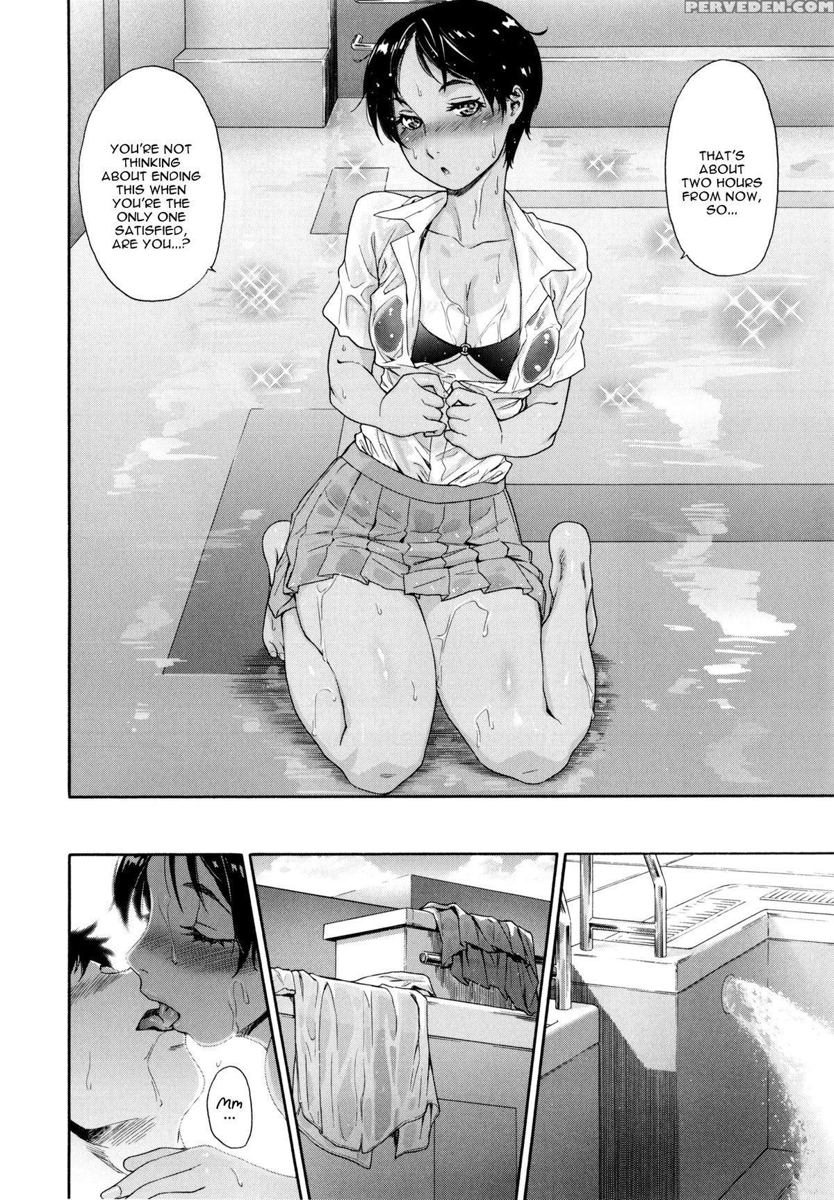 [yamatogawa] Vanilla Essence Ch. 1-6 [english] {yqii} Chapter 1 Page 86