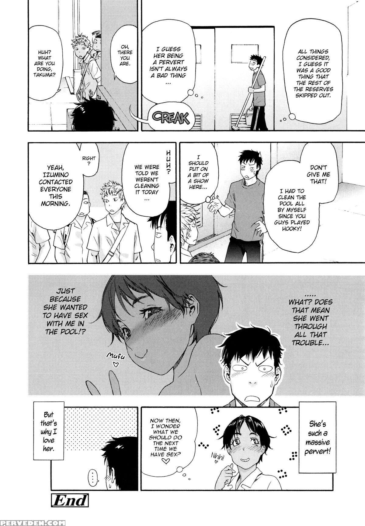 [yamatogawa] Vanilla Essence Ch. 1-8 [english] {yqii} Chapter 1 Page 102