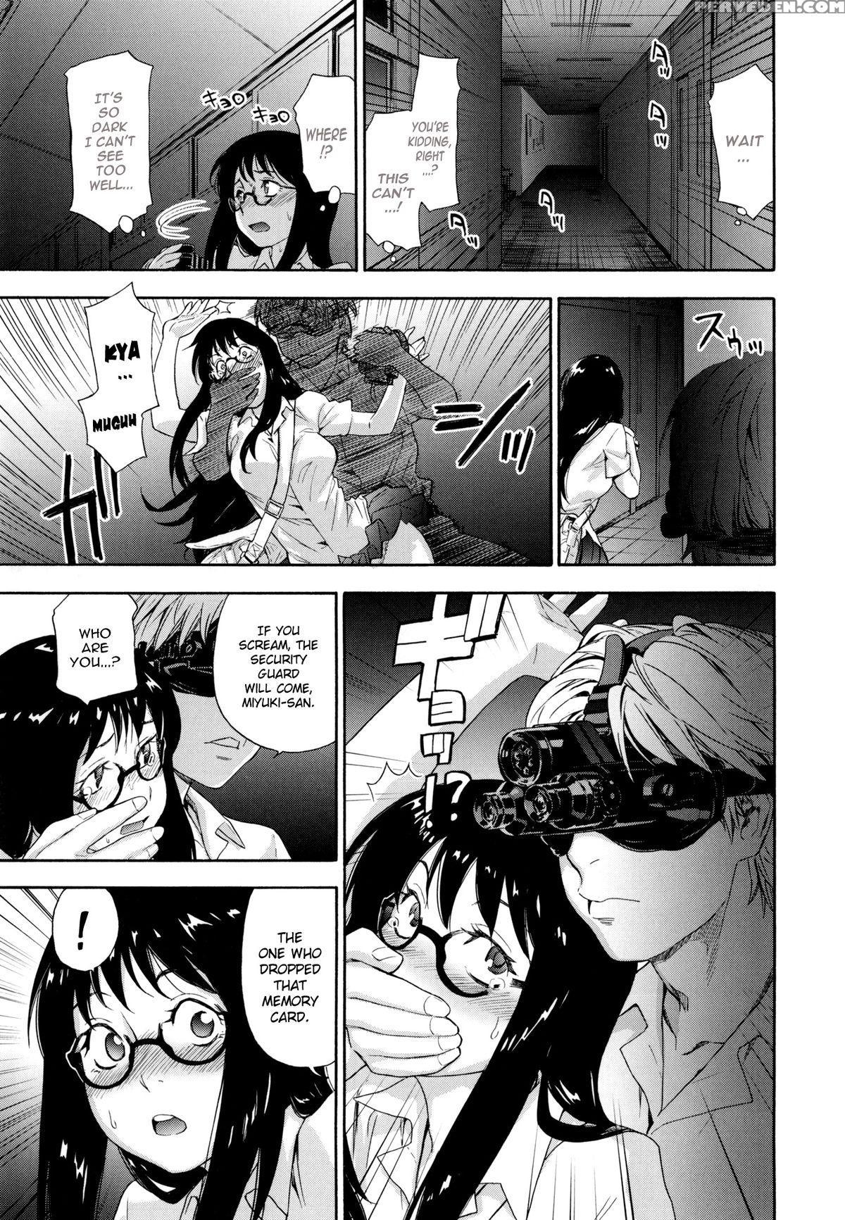 [yamatogawa] Vanilla Essence Ch. 1-8 [english] {yqii} Chapter 1 Page 15