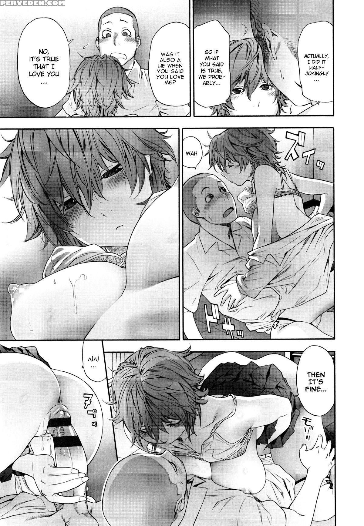 [yamatogawa] Vanilla Essence Ch. 1-8 [english] {yqii} Chapter 1 Page 43