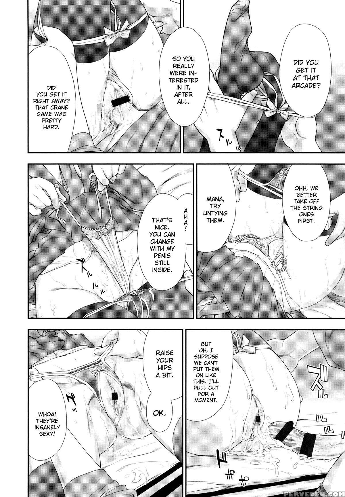 [yamatogawa] Vanilla Essence Ch. 1-8 [english] {yqii} Chapter 1 Page 70