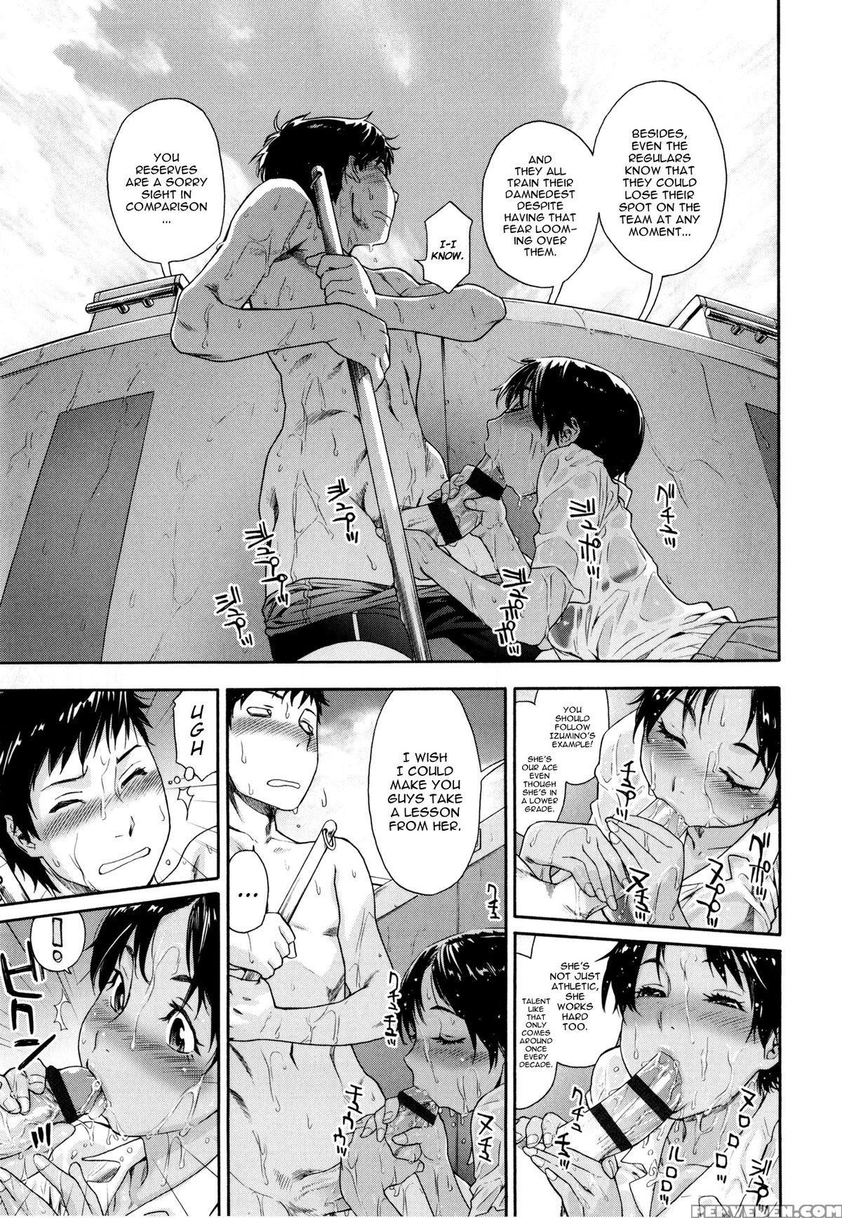 [yamatogawa] Vanilla Essence Ch. 1-8 [english] {yqii} Chapter 1 Page 83