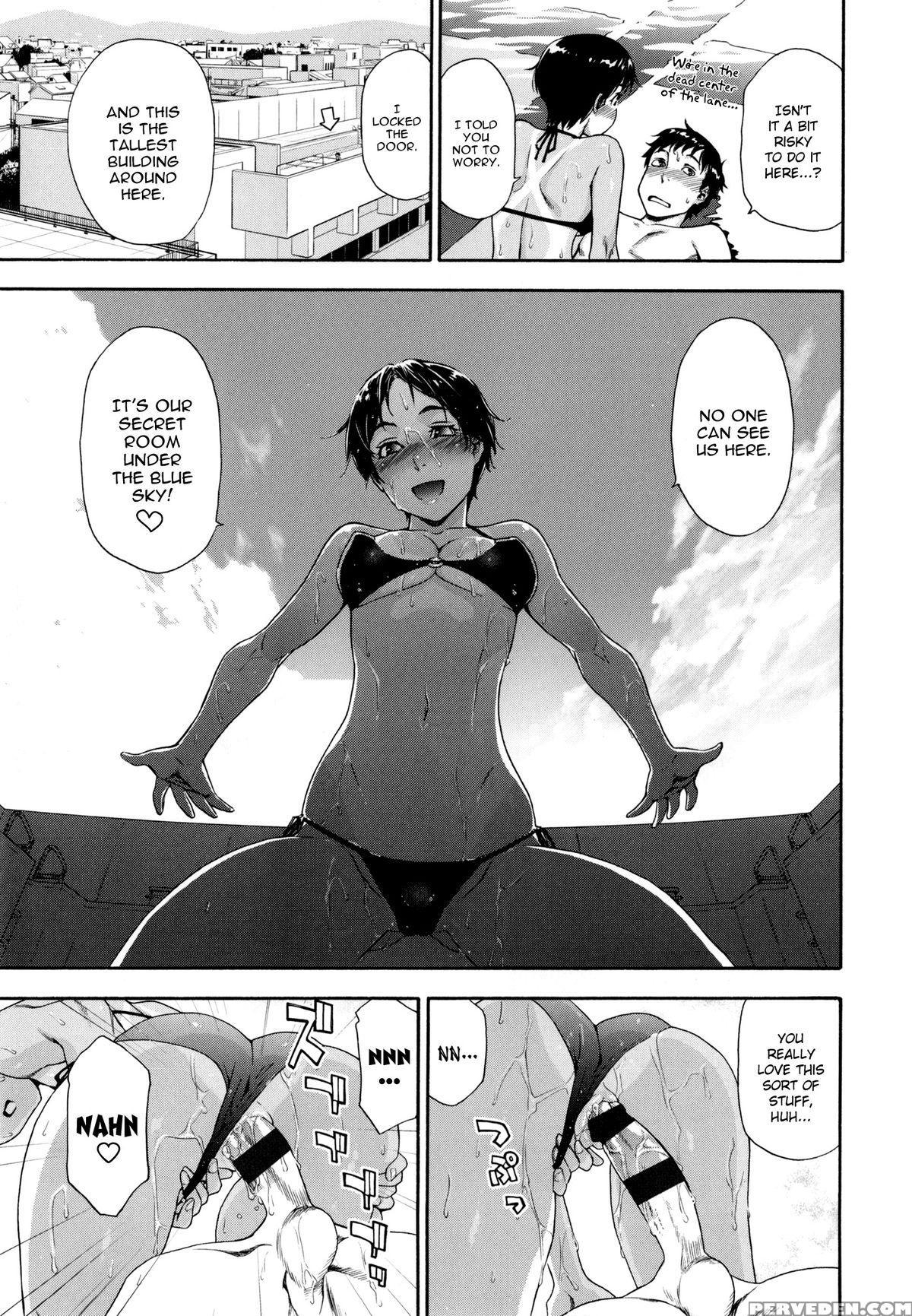 [yamatogawa] Vanilla Essence Ch. 1-8 [english] {yqii} Chapter 1 Page 87