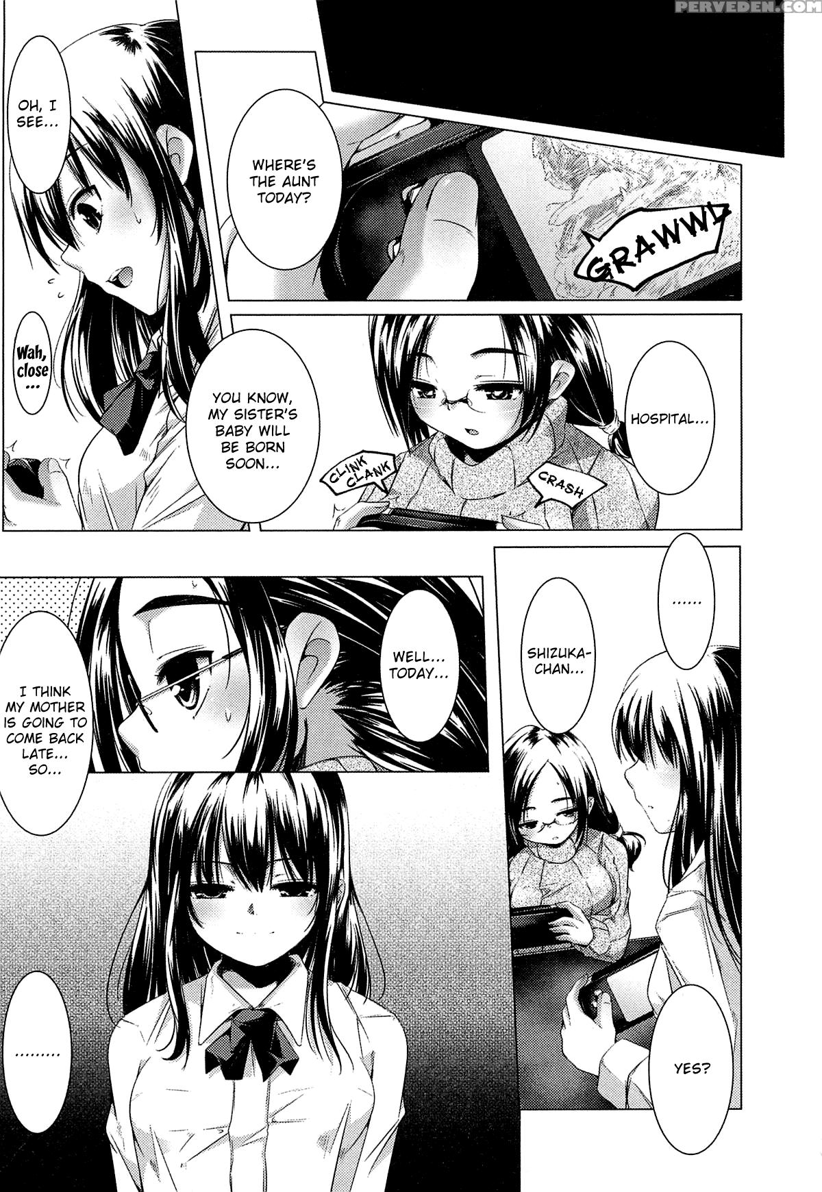 [yamazaki Kazuma] Koibito -girlfriends- (bishoujo ... 1