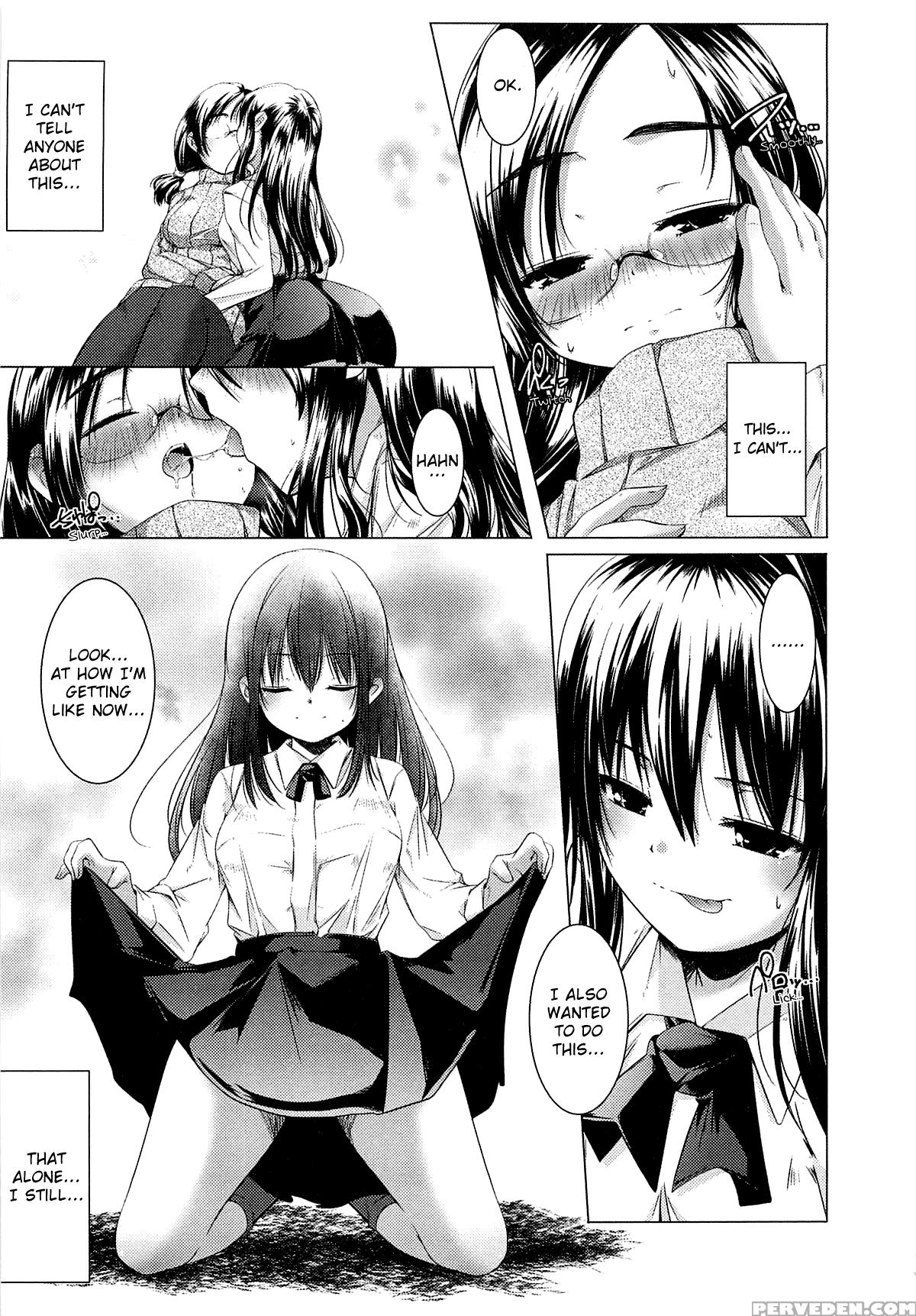 [yamazaki Kazuma] Koibito -girlfriends- (bishoujo ... 1
